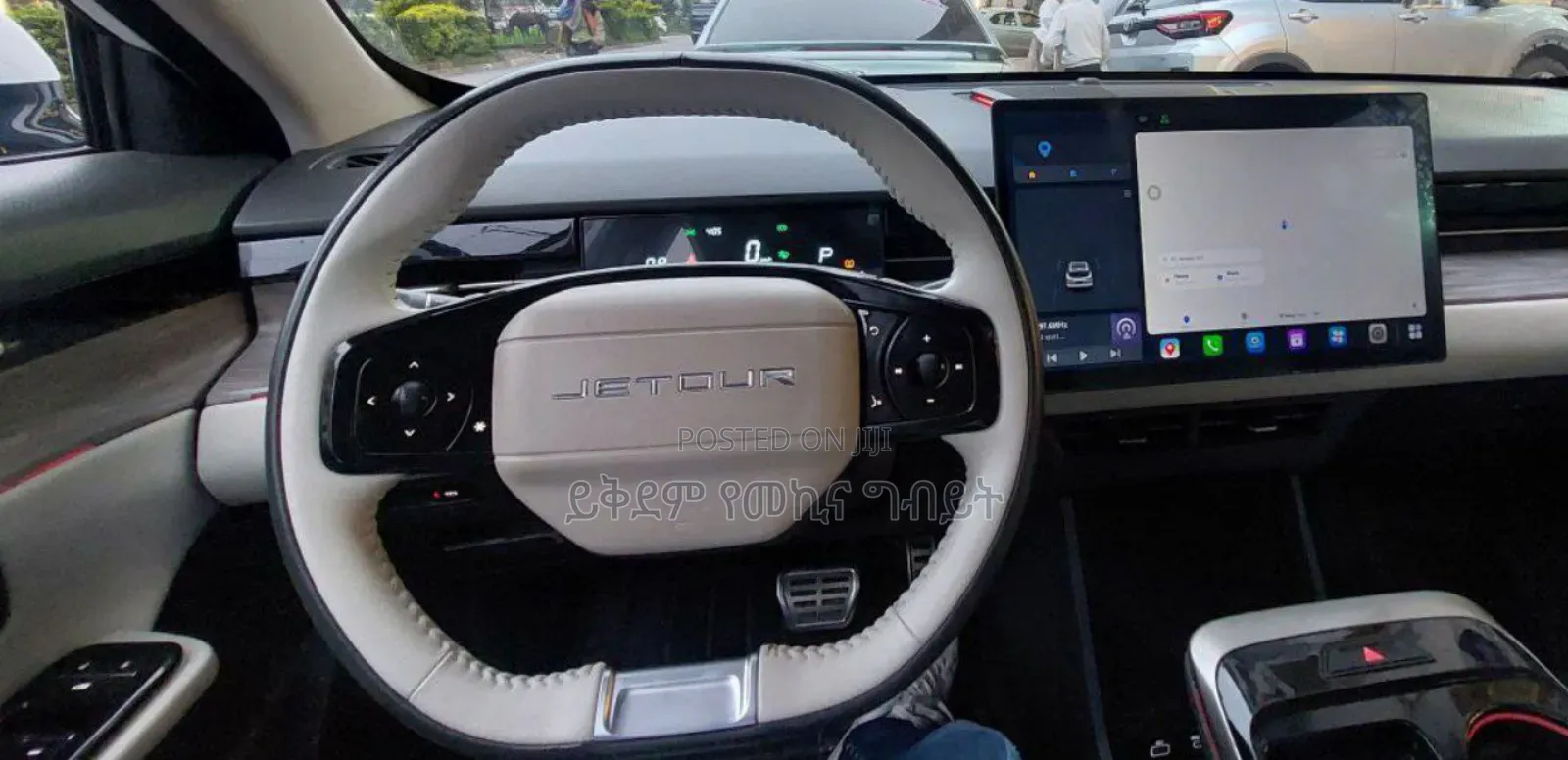 Jetour Dashing 2023 White