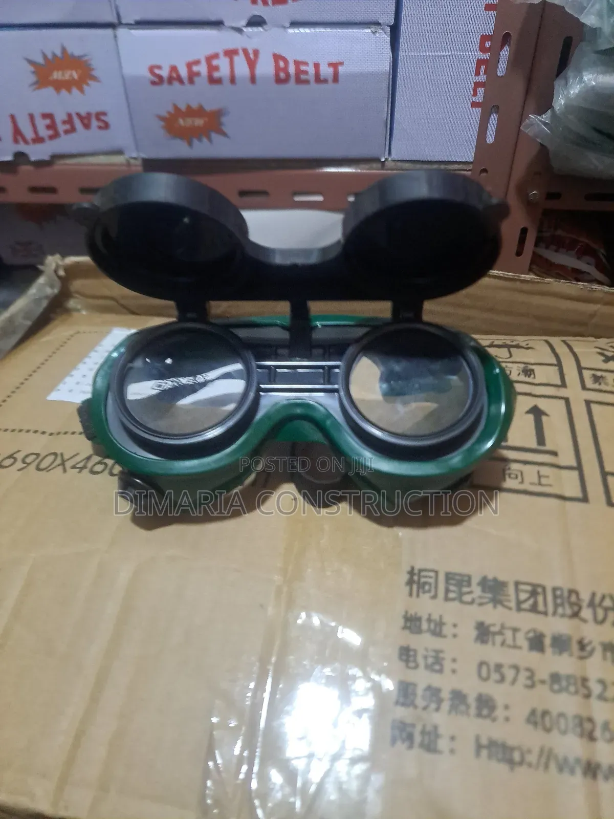 Googles(ተካፋች መበየጃ መነፅር)