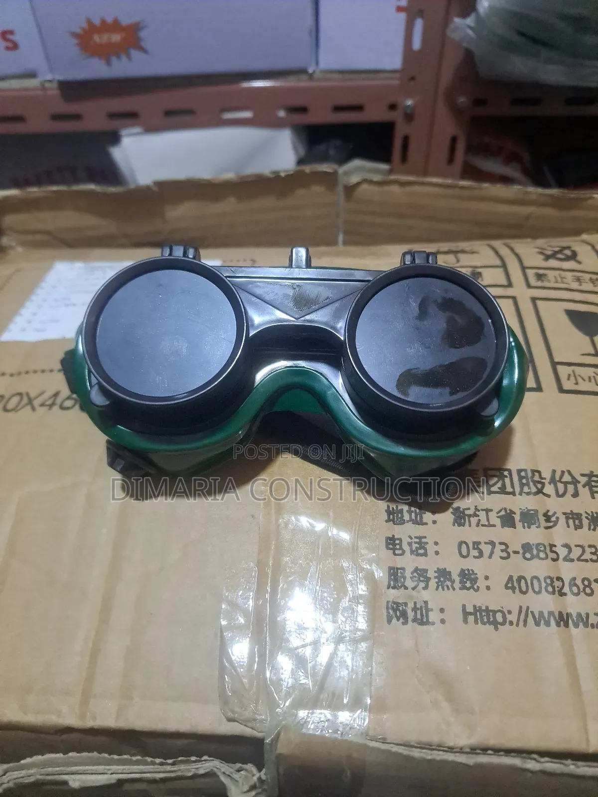 Googles(ተካፋች መበየጃ መነፅር)