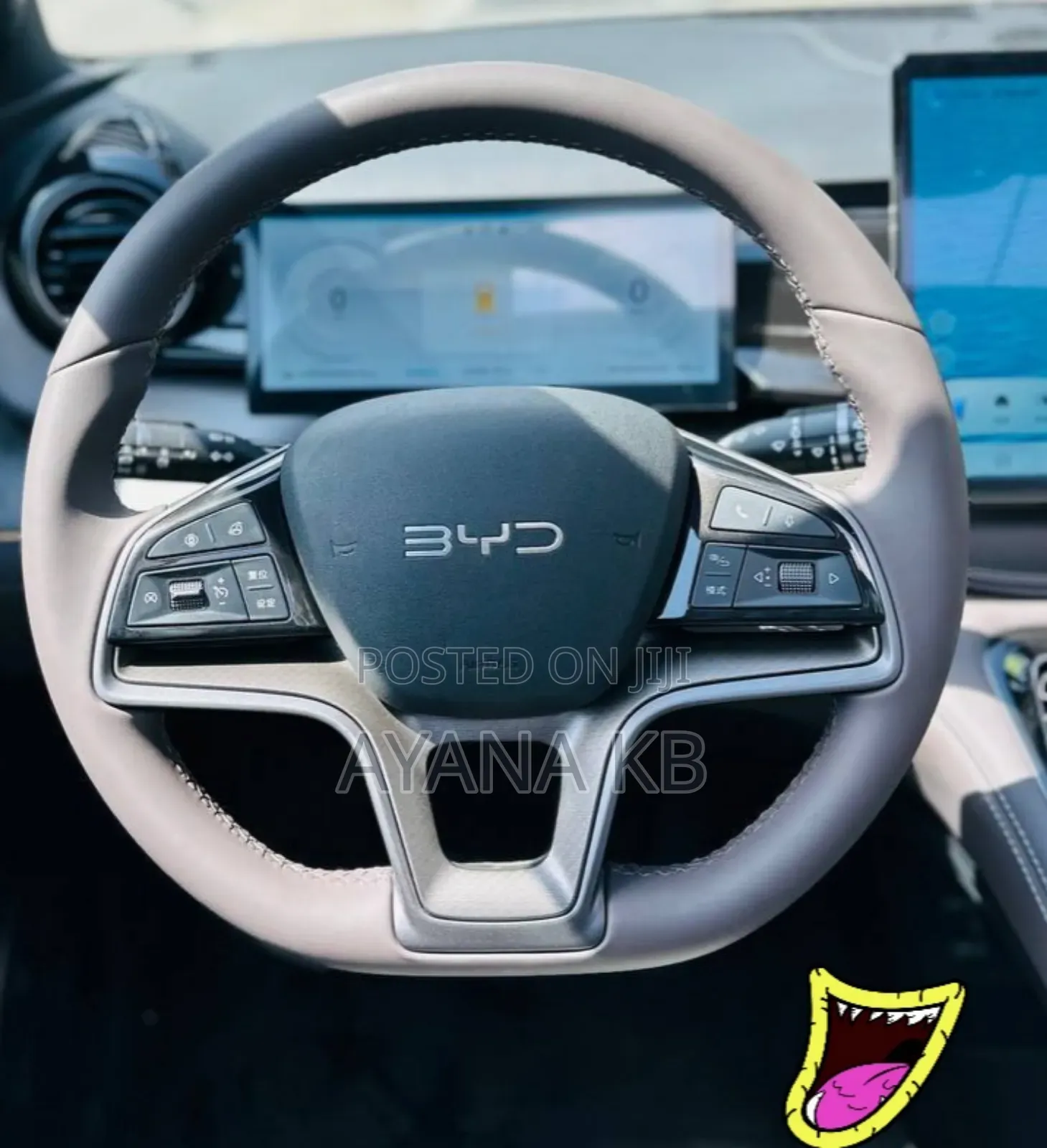 New BYD Seal DM-i 2024 Purple