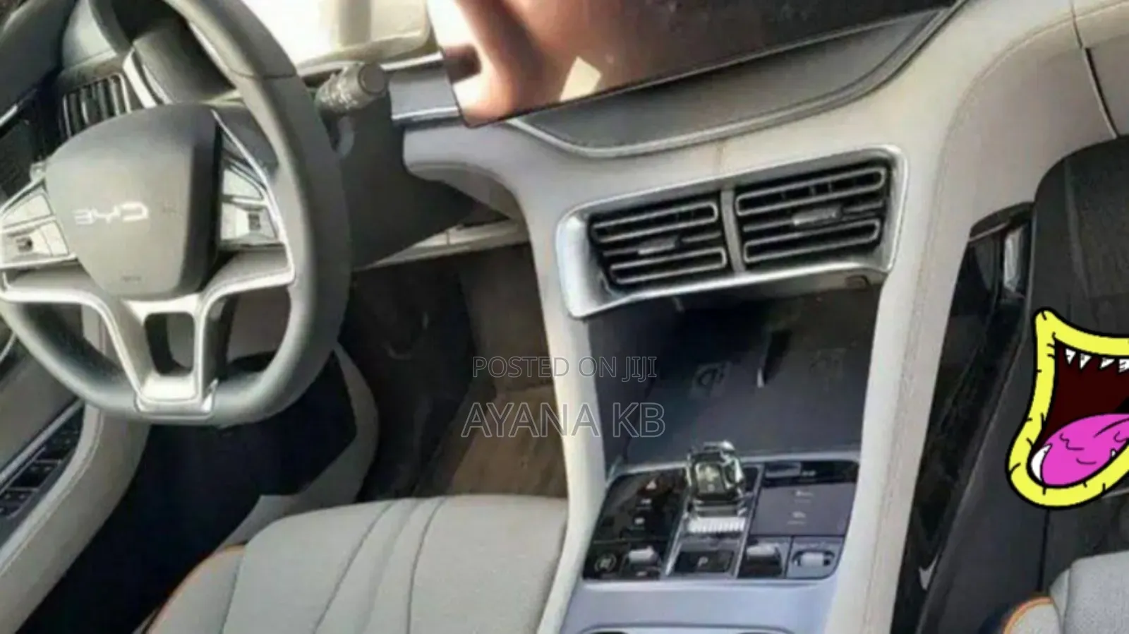 BYD Seal DM-i 2024 Purple