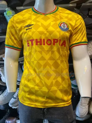 Ethiopian National Team Jersey
