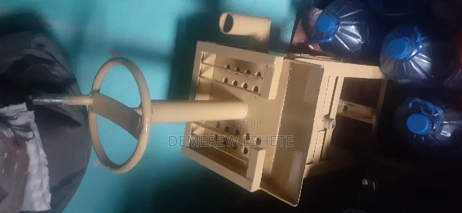 Yeshama Mesira Machine