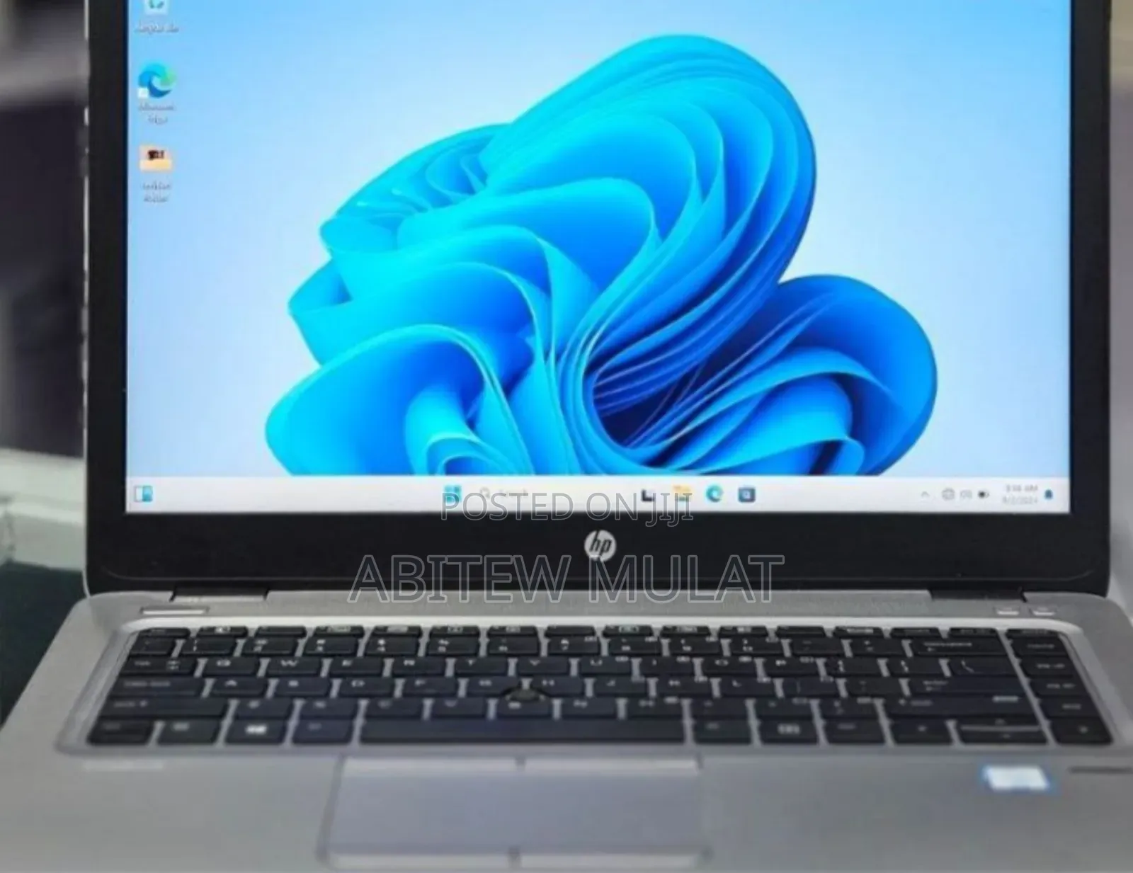 New Laptop HP EliteBook 840 G3 8GB Intel Core I5 SSD 256GB