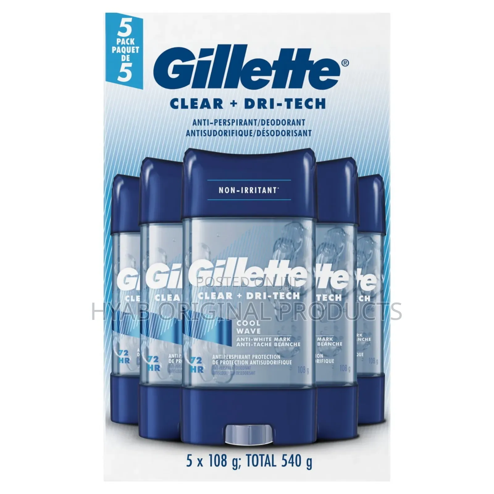 Gillette Antiperspirant Deodorant,