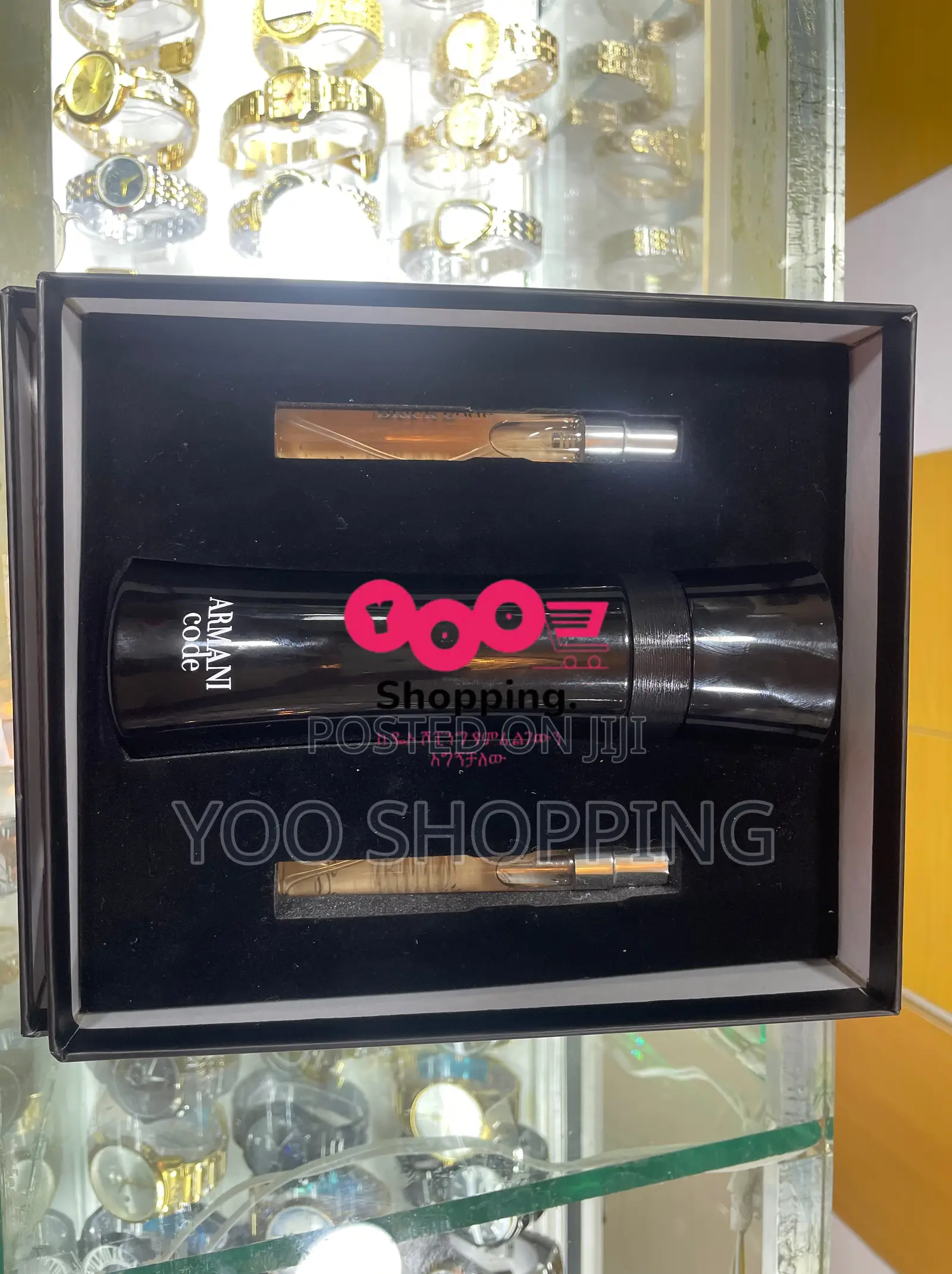 Giorgio Armani Code Gift Box for Men