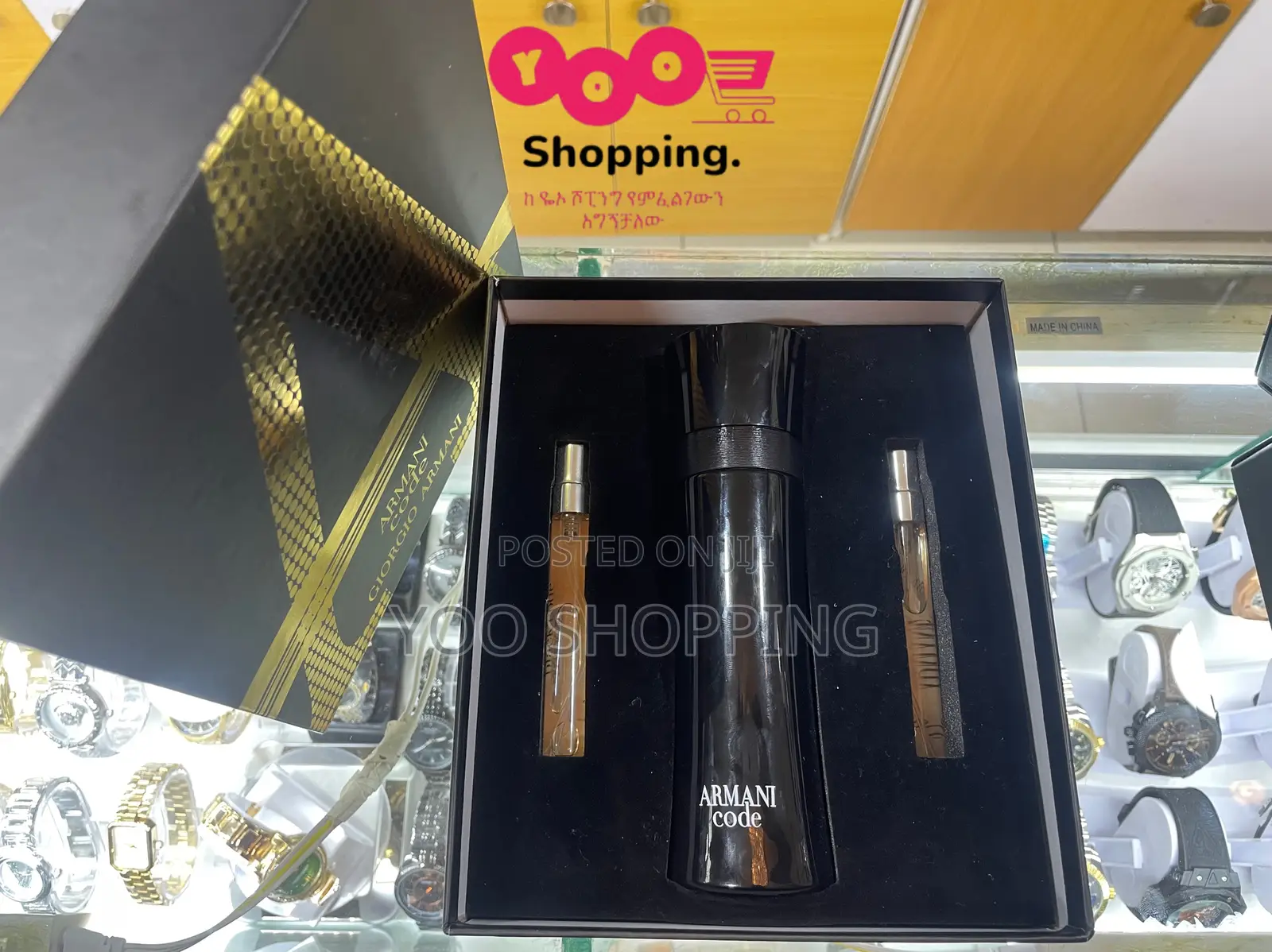 Giorgio Armani Code Gift Box for Men