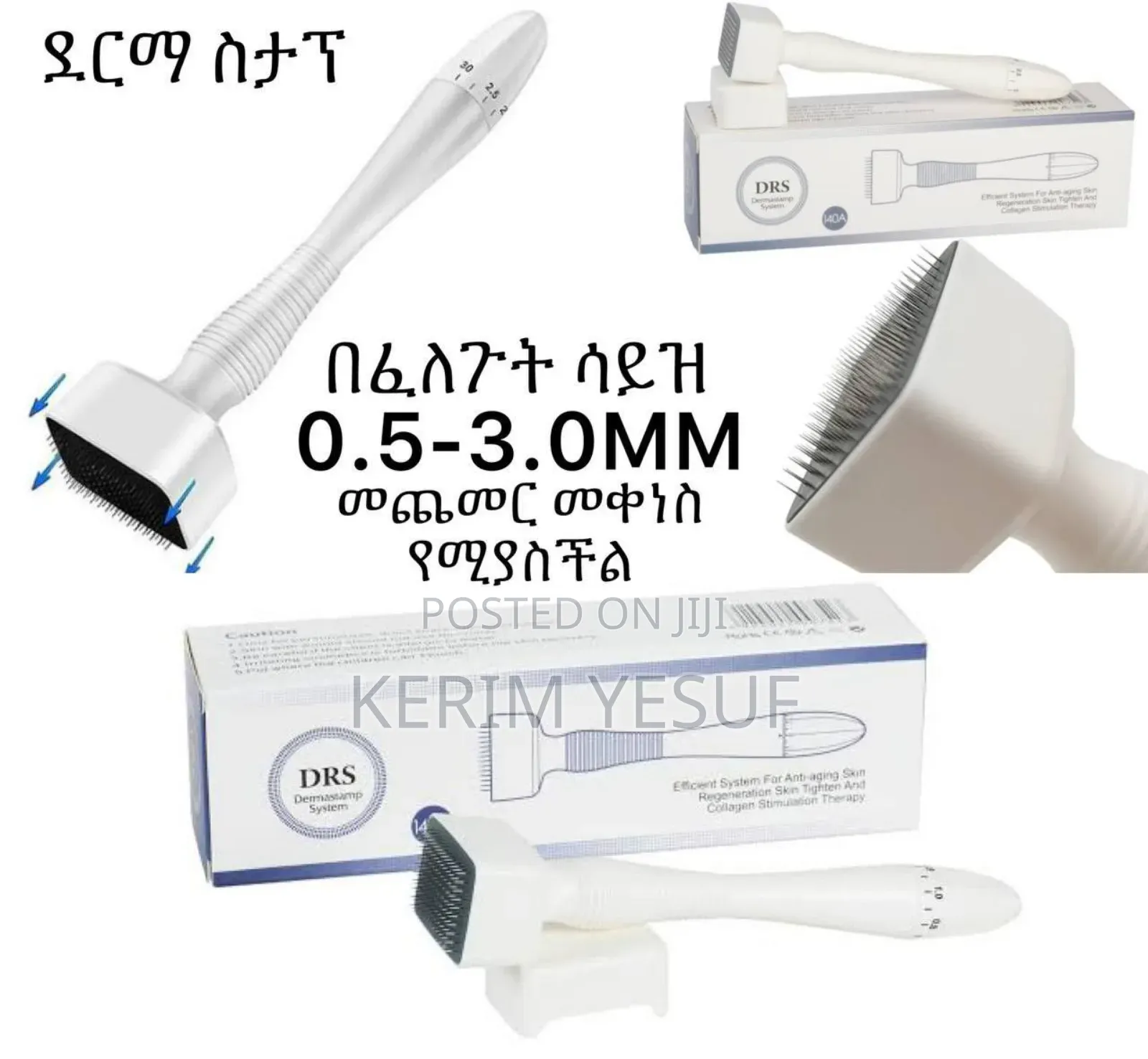 Original Stamp Darma Roller