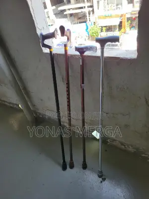 Photo - Adjustable Walking Stick 邽restless Walking Cane咒kezera烒ከዘራ