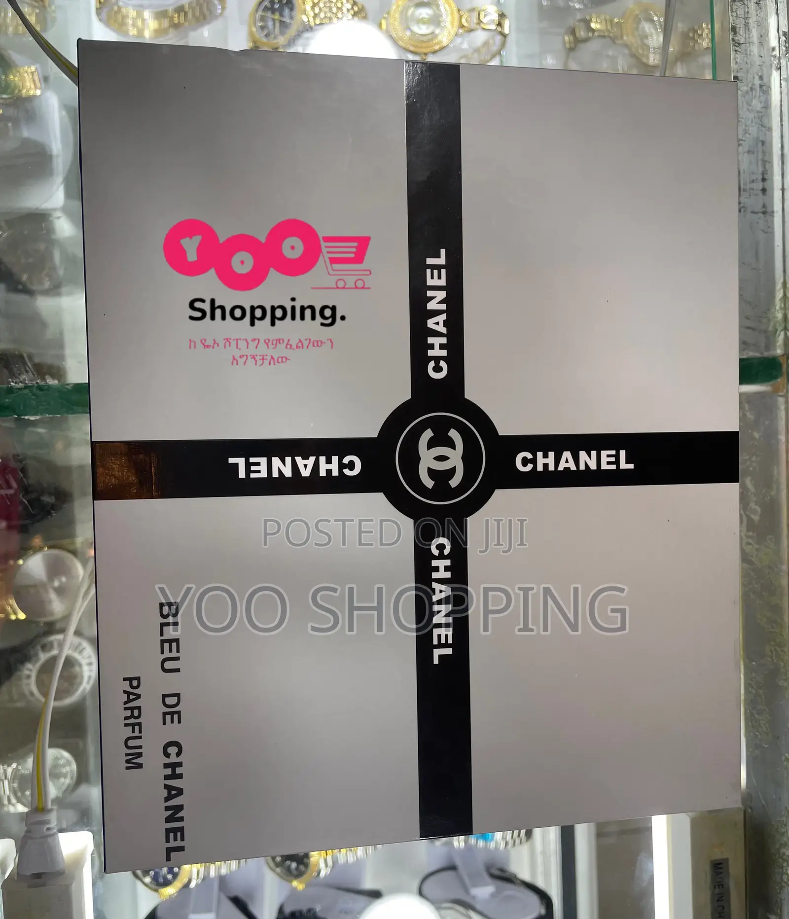 Blue DE Chanel Parfum Gift Box for Men