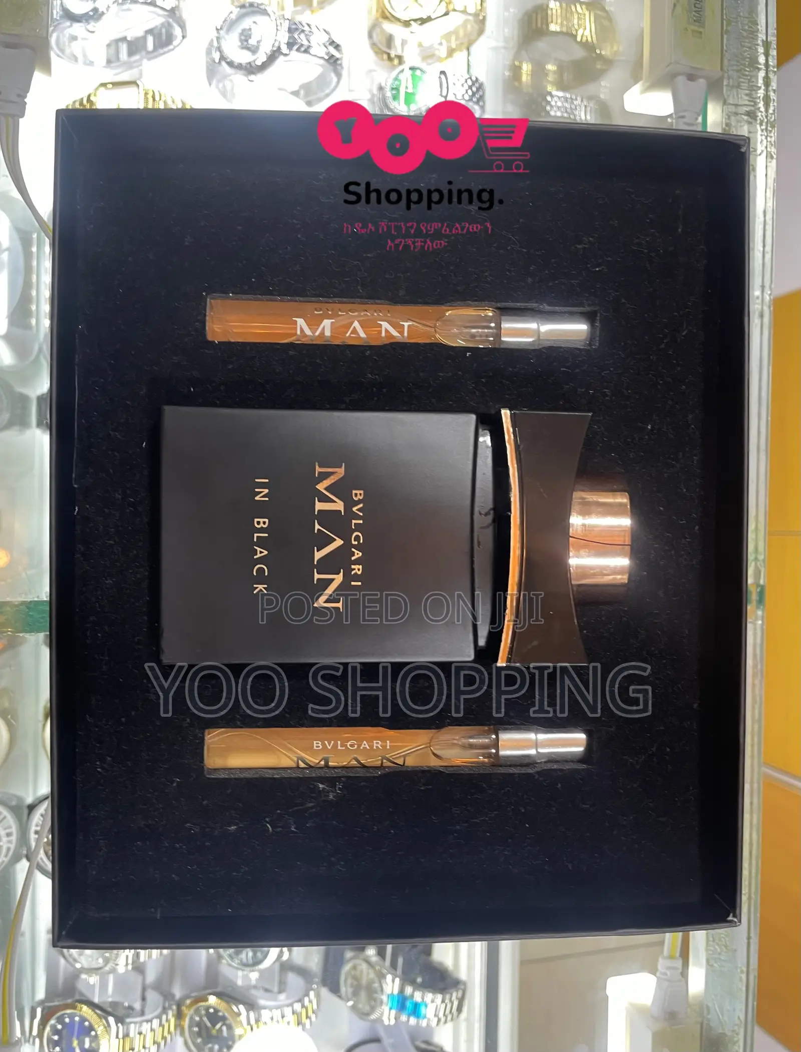 Bvlgari Man in Black Gift Box(Set) for Men