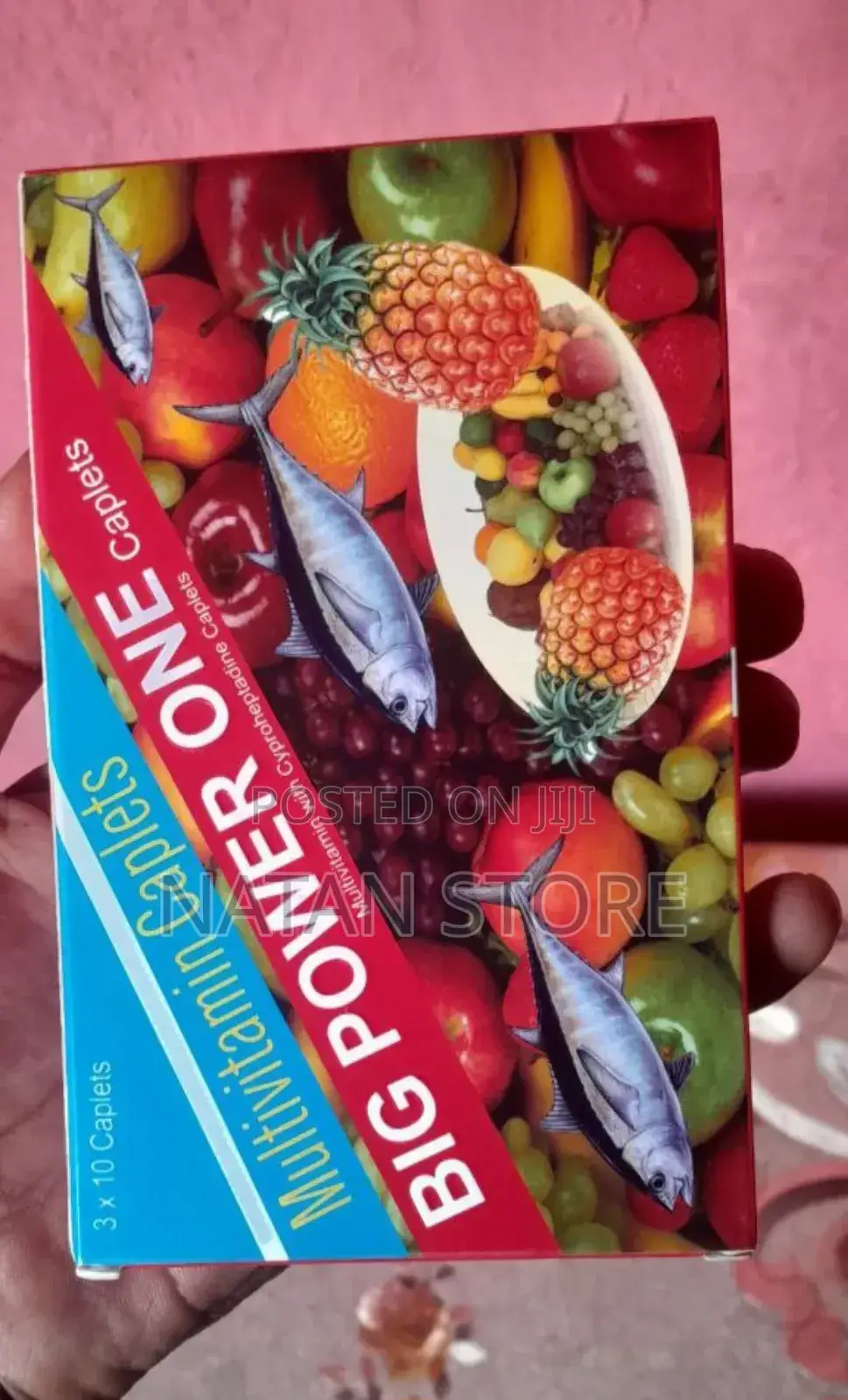 የውፍርት መጨመሪያ