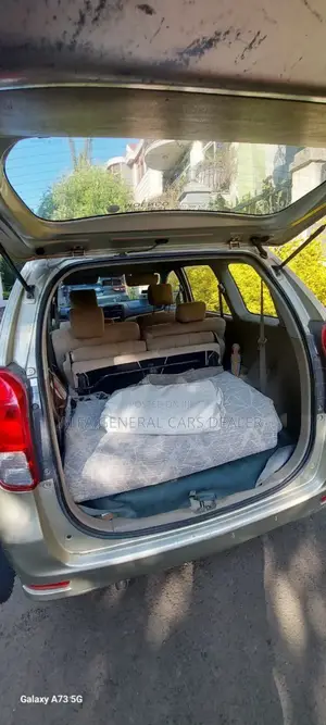 Toyota Avanza 2013 Gold