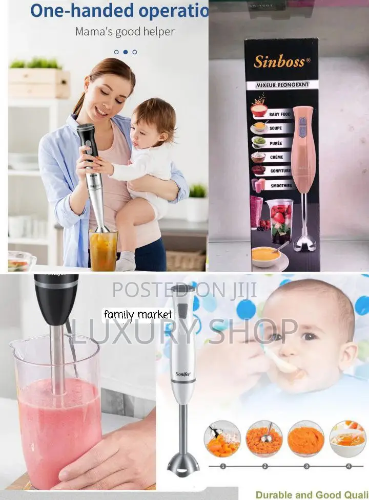 የህፃናት የጁስ መፍጫ 300 W