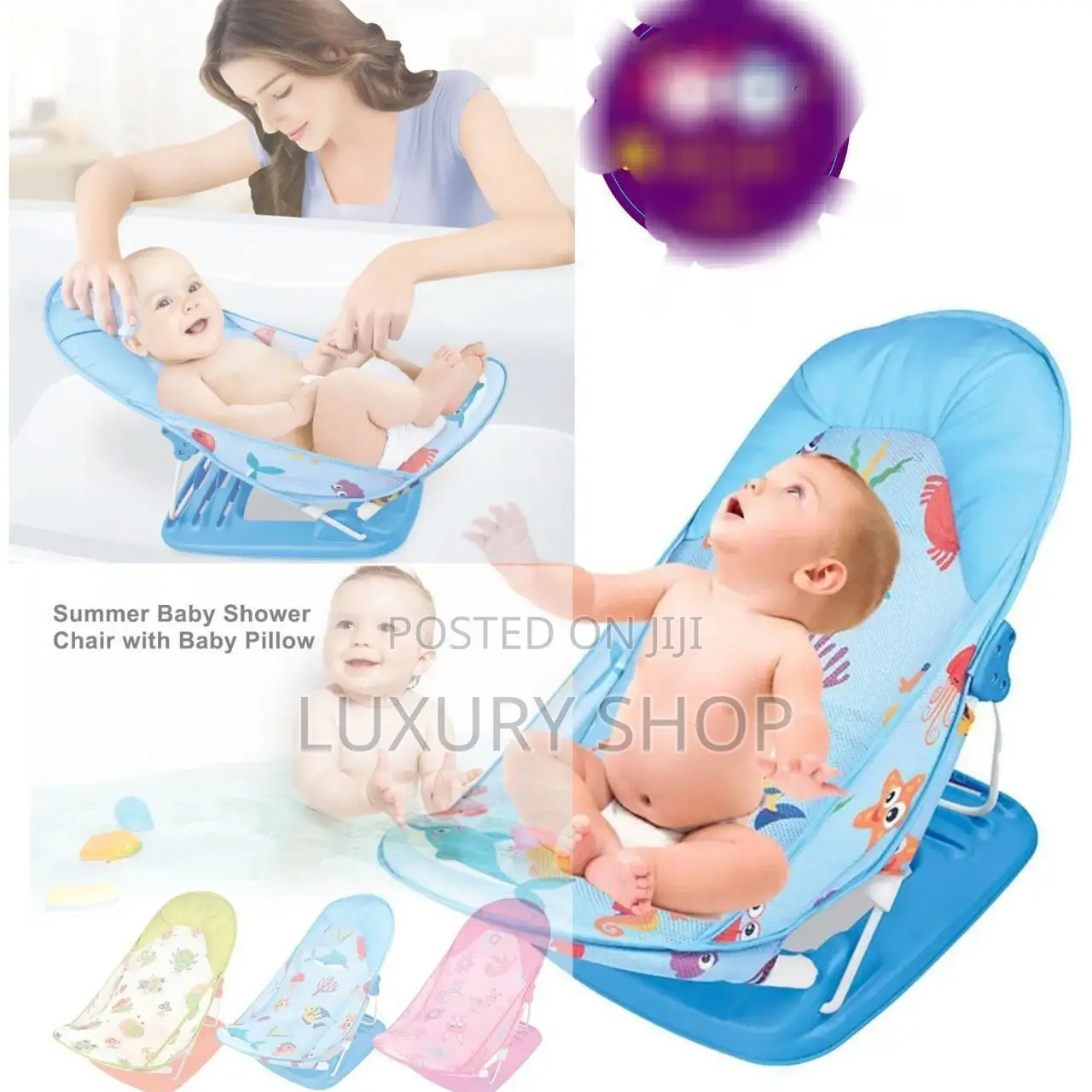 2 In1 Delux Baby Bather