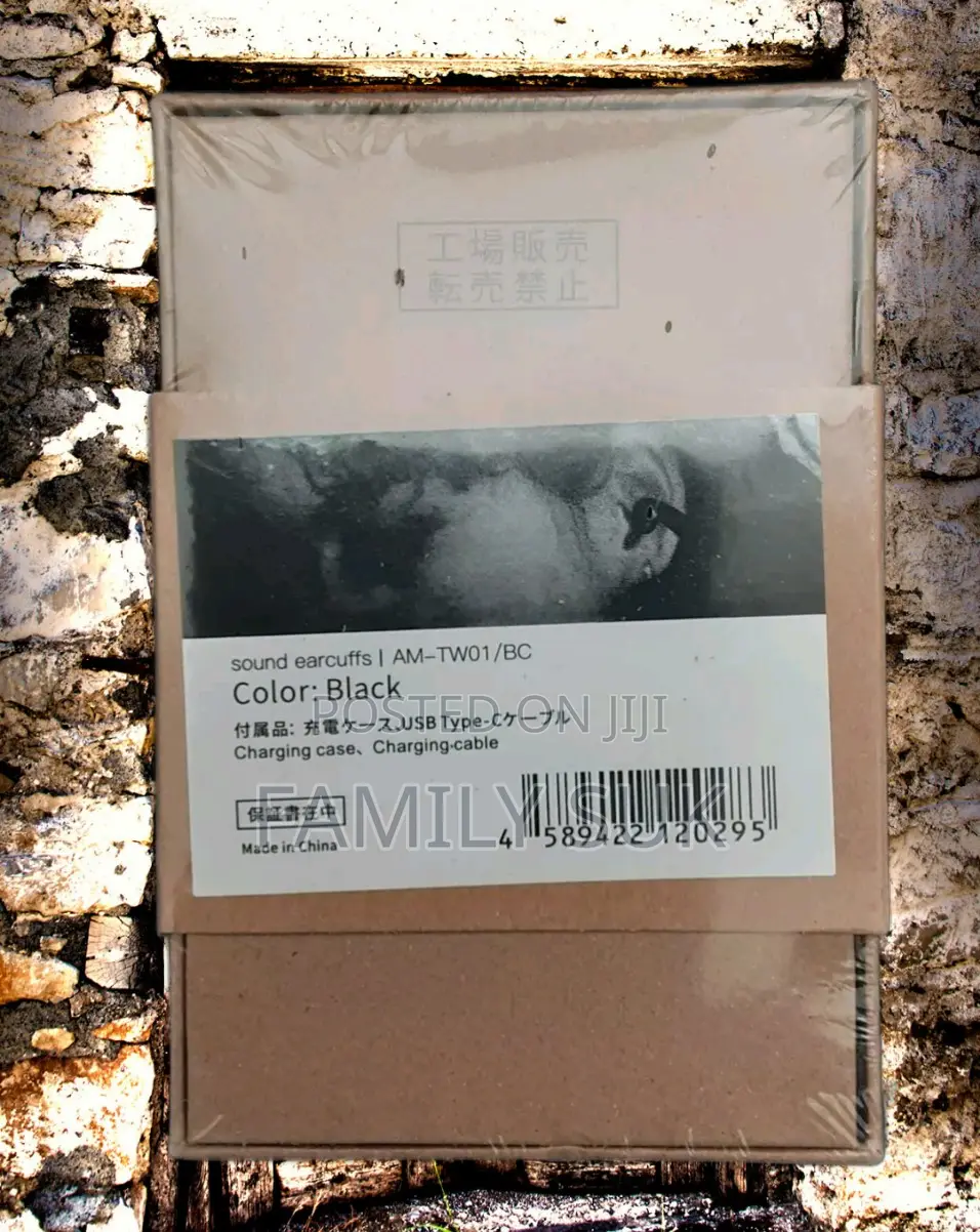 Ambie Earbud Promotes Clear Call Quality