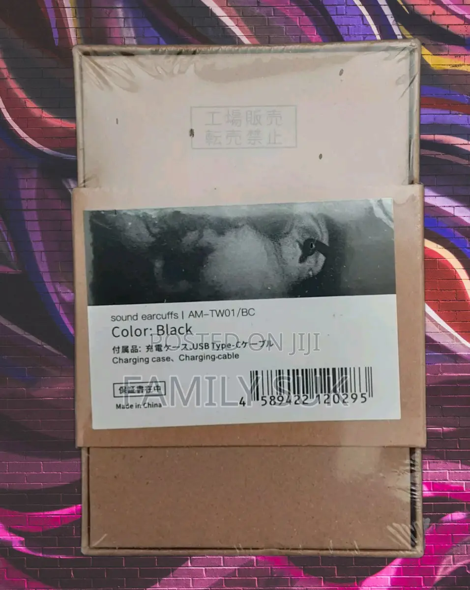 Ambie Earbud Compact Yet Fully Functional