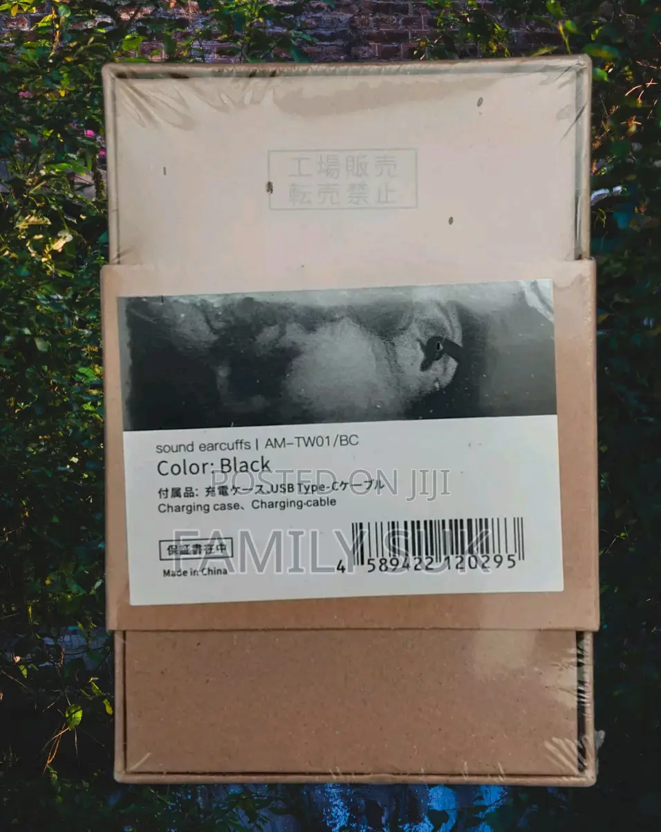 Ambie Earbud Ensures Long Battery Life