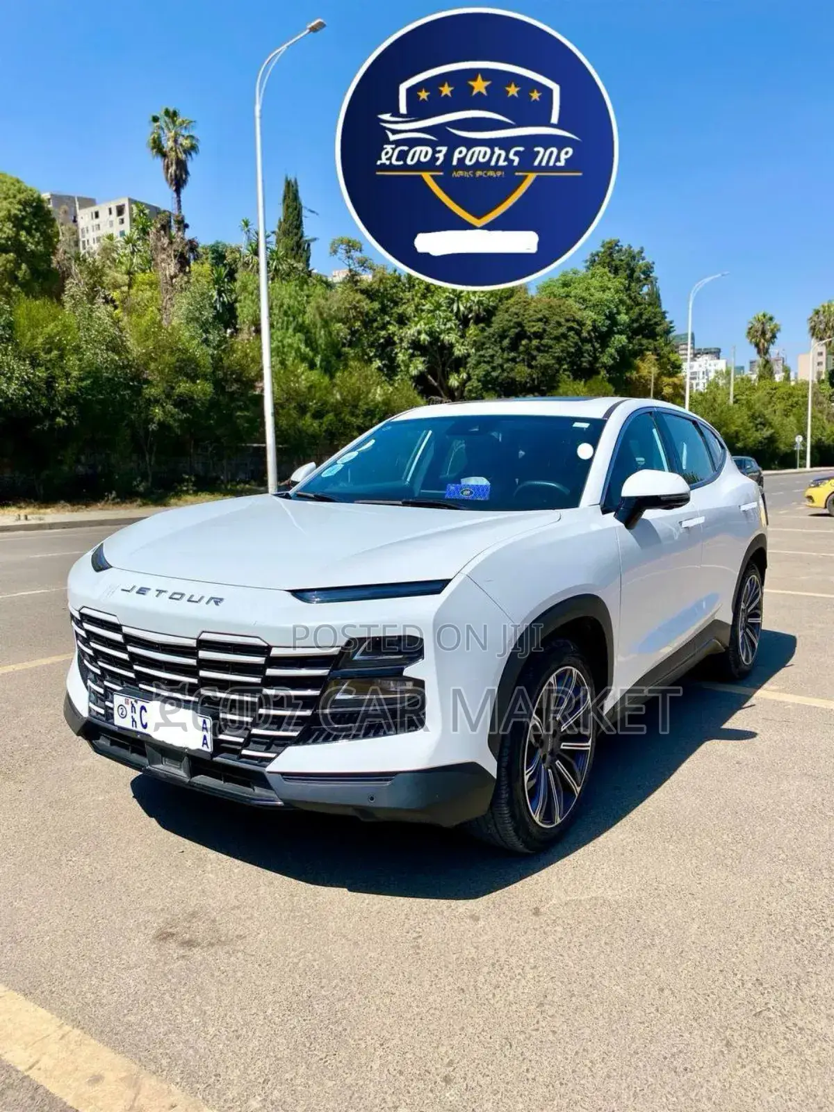 Jetour Dashing 2023 White