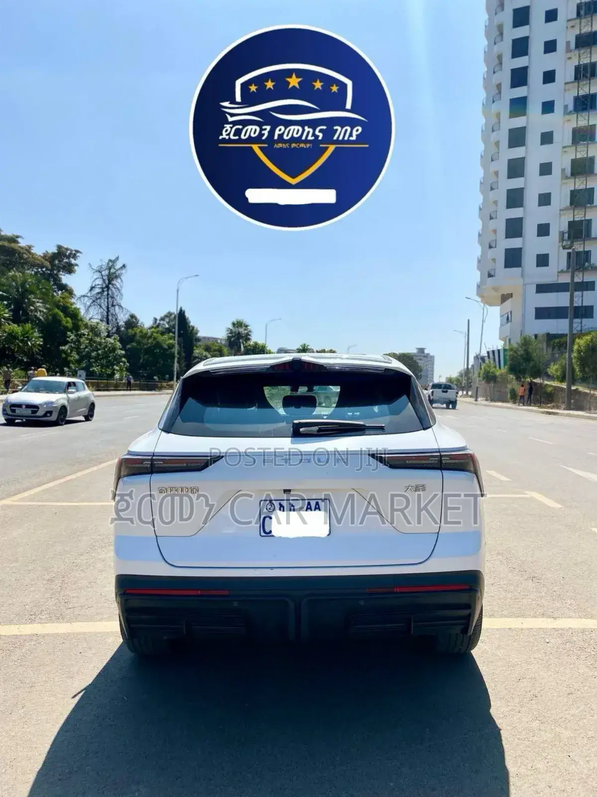 Jetour Dashing 2023 White