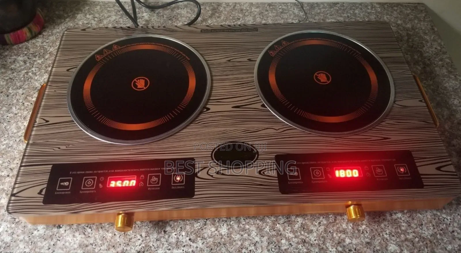 Avinas Digital Touch Hot Plate Stove