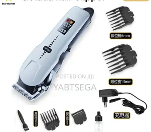 Photo - Golada አስተማማኝ ፀጉር ማሽን