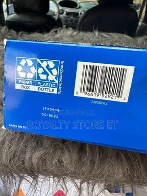 Minoxidil አስደናቂው የፀጉርና ፂም ማሳደግያ