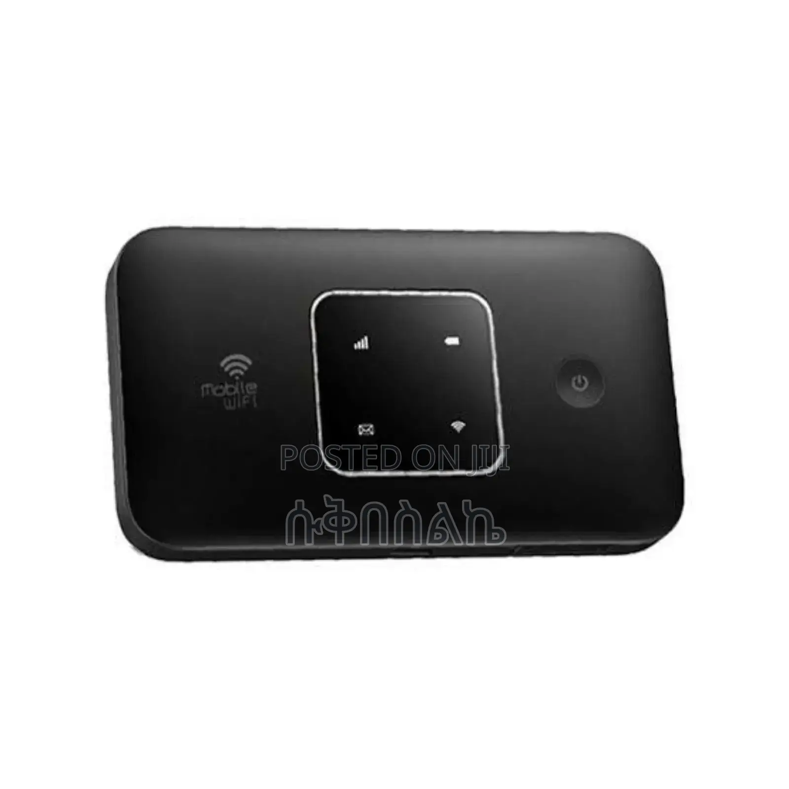 Toplink Mobile Wifi Router