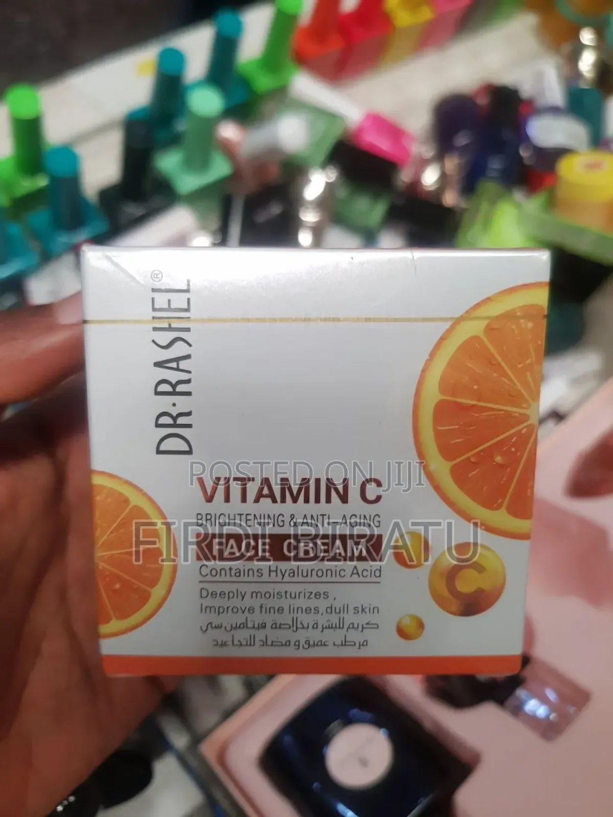 Illuminate Your Skin's Natural Beauty.