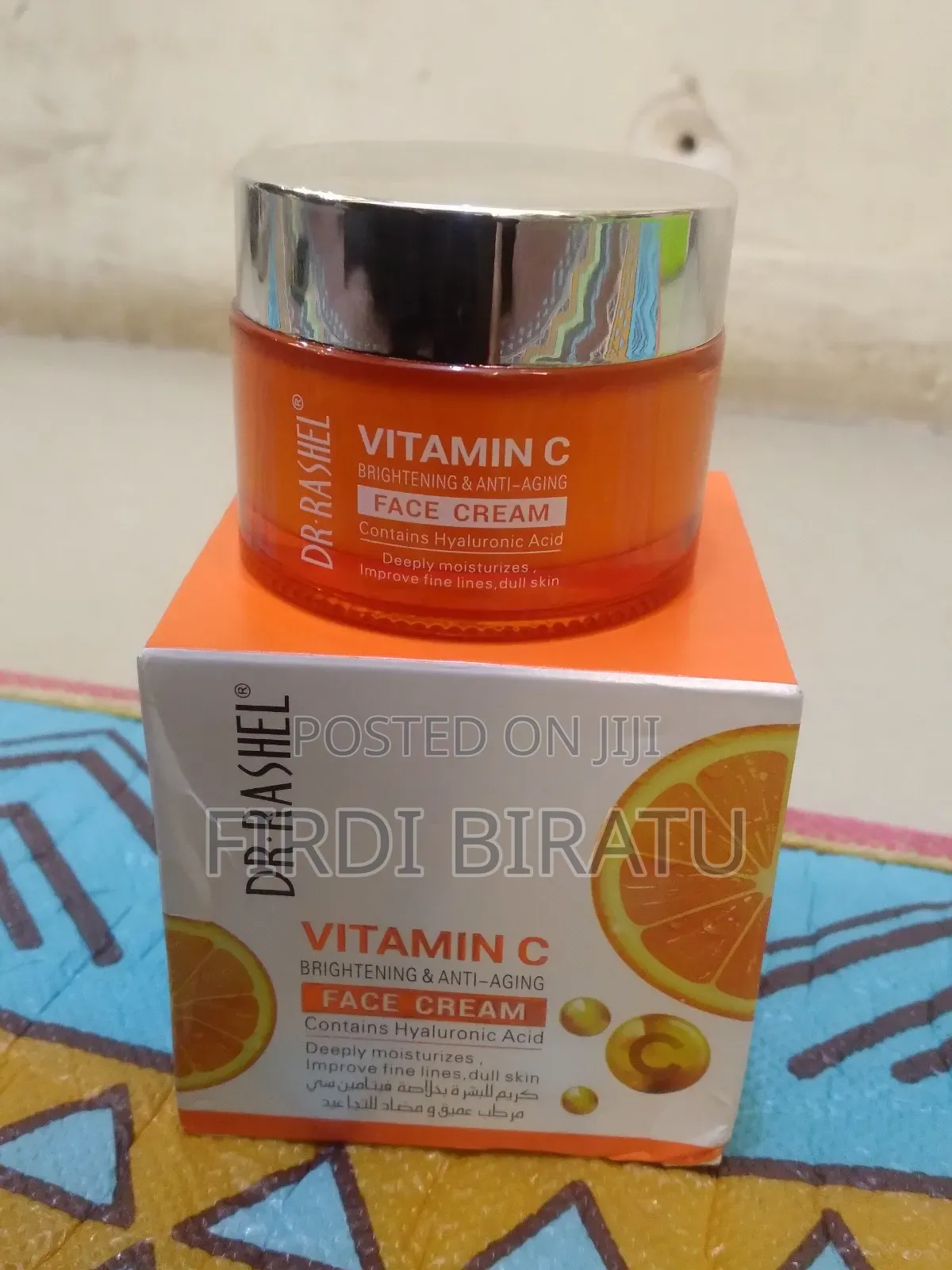 Illuminate Your Skin's Natural Beauty.