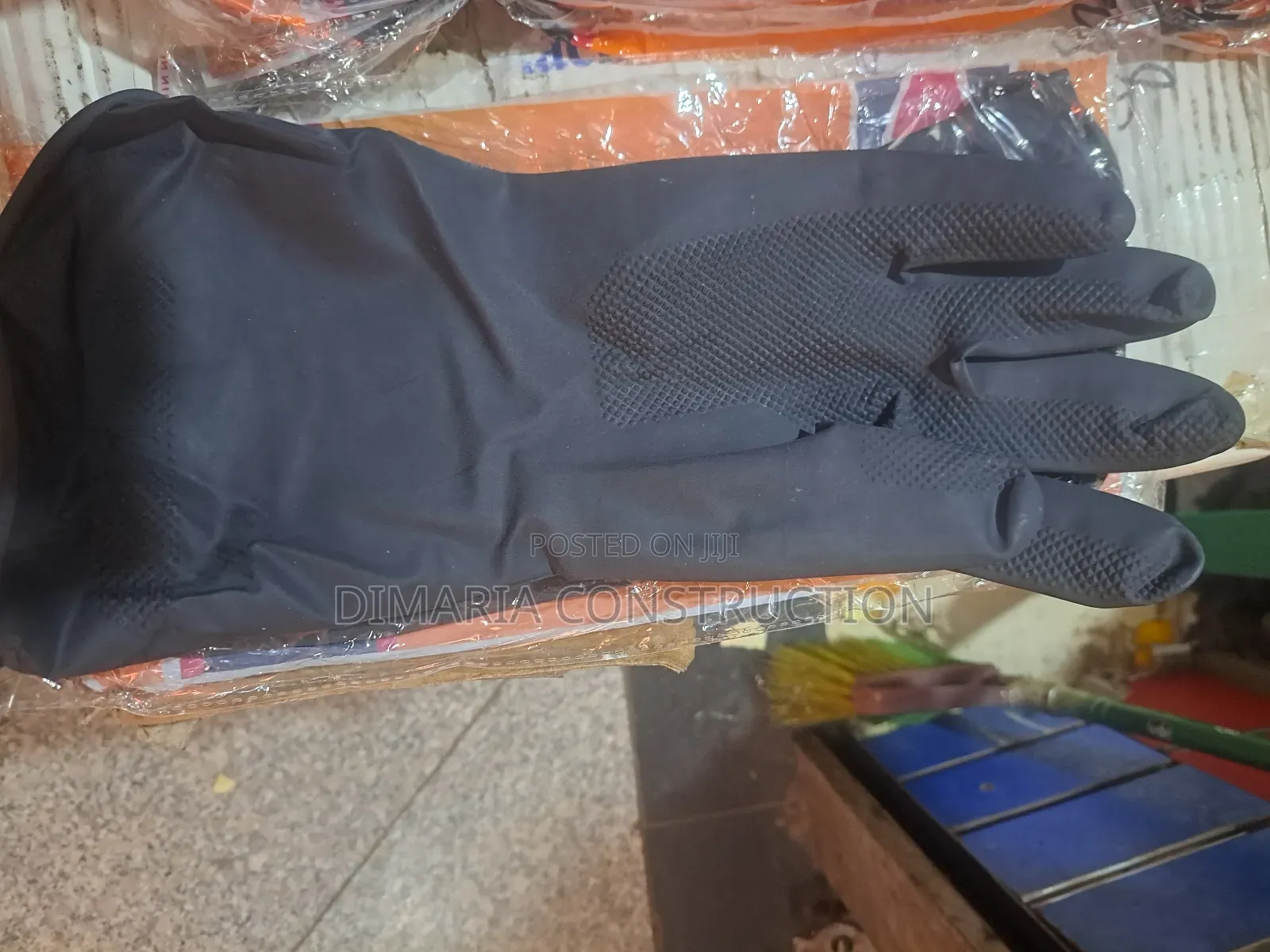 Sun Glove(200g ጓንት)