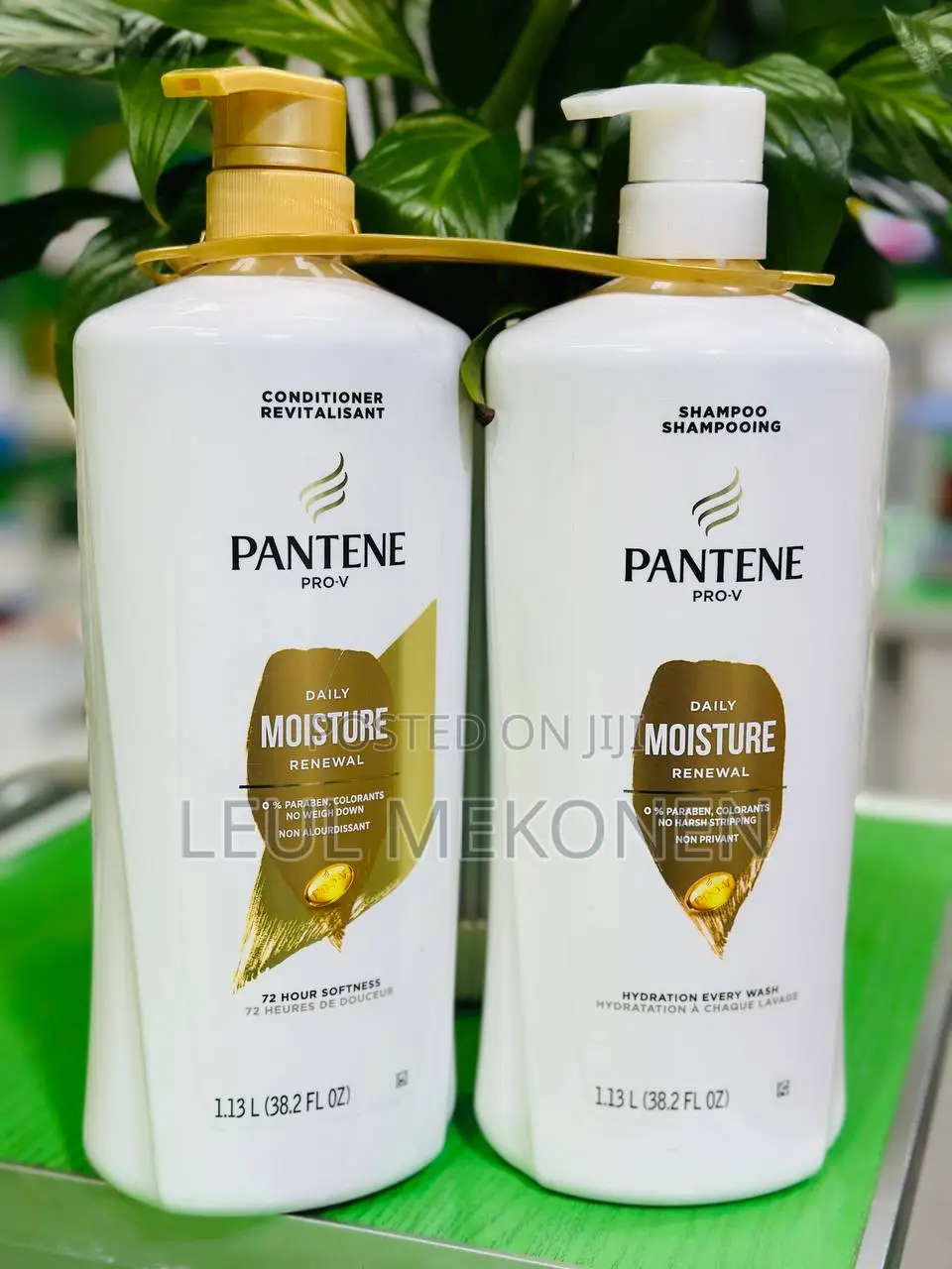 Pantene, Shampoo and Conditioner 2 in 1, Daily Moisture