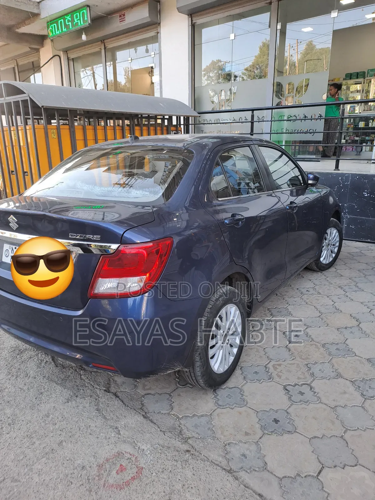 Suzuki Dzire 2022 Blue