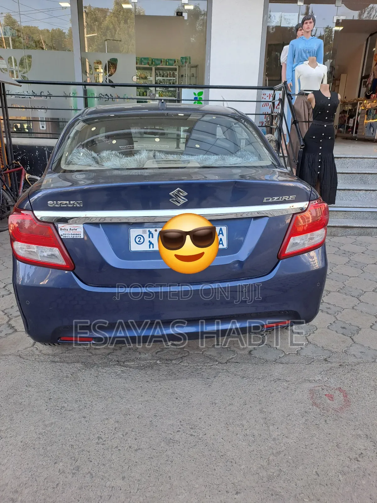 Suzuki Dzire 2022 Blue
