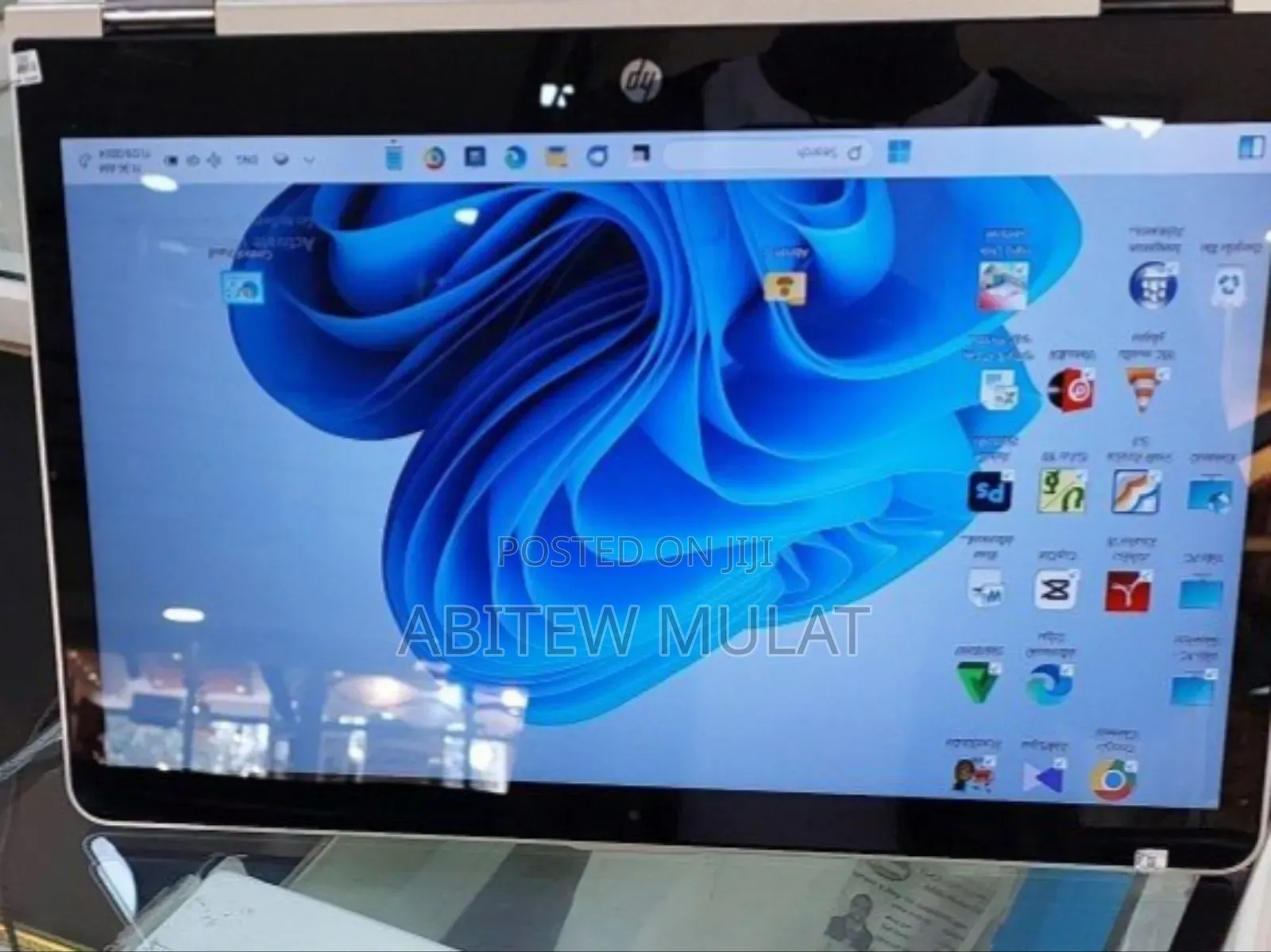 New Laptop HP Pavilion X360 16GB Intel Core I7 SSD 512GB