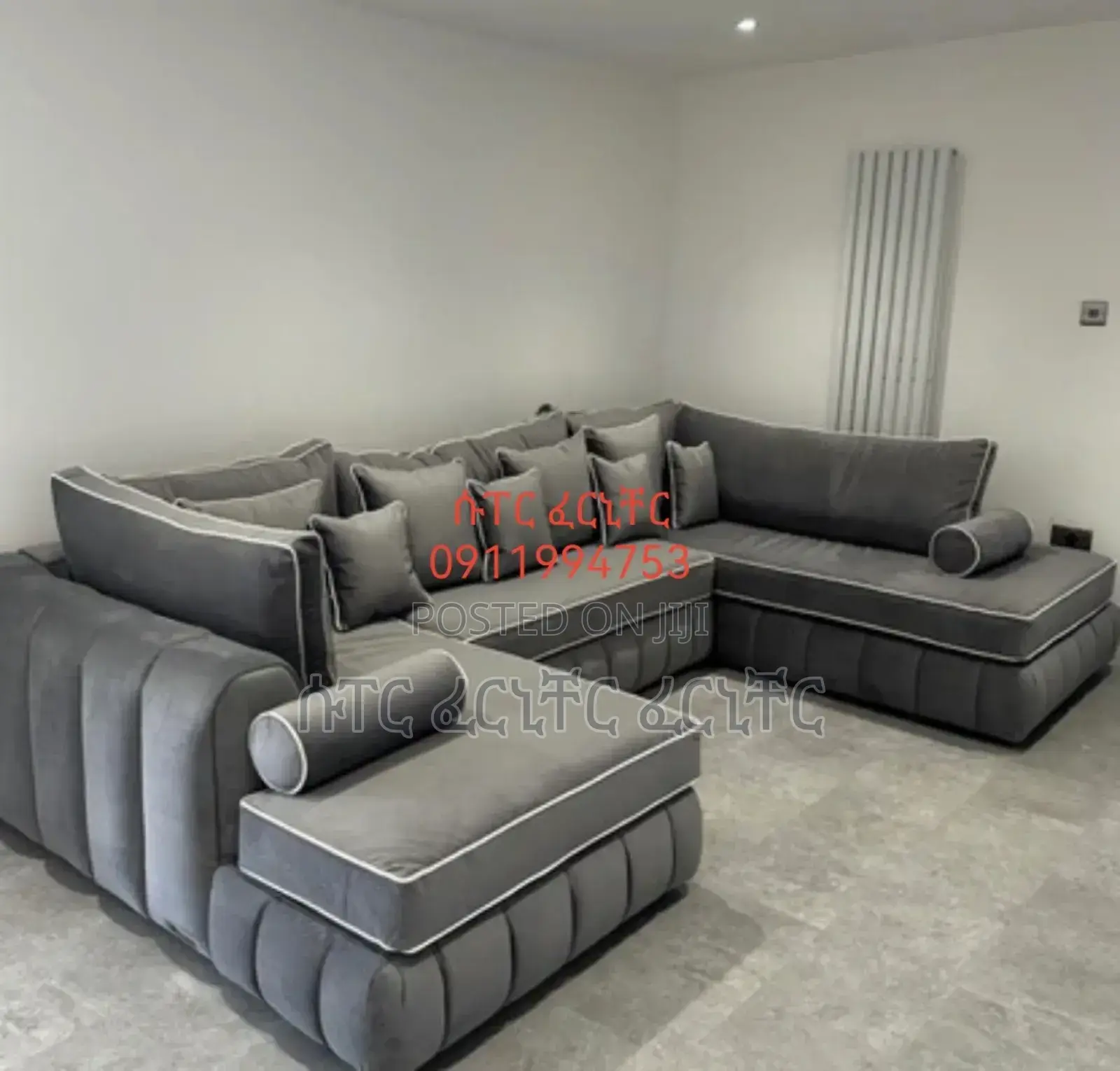 L Shaped Sofa