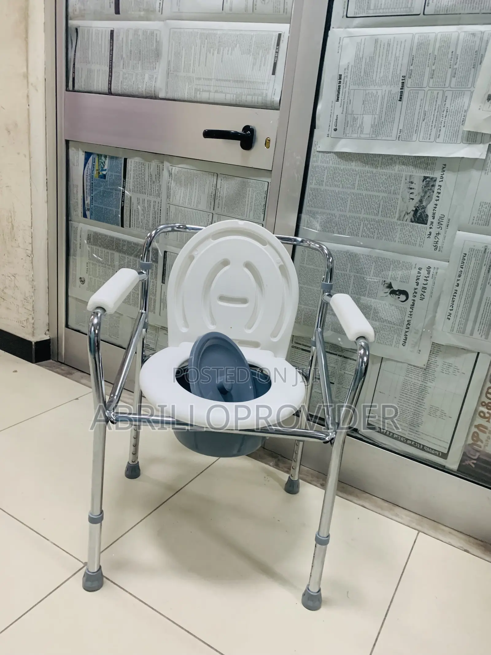 Toilet Chair3:4commode Chair34ahower Chair3:;4commode