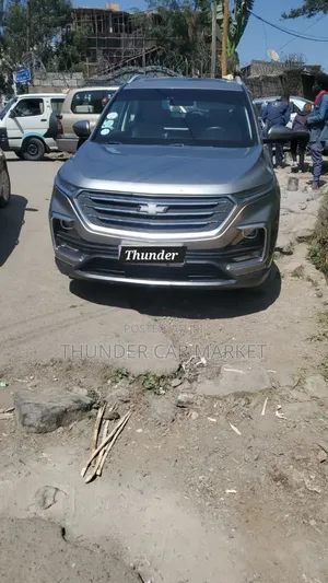 Chevrolet Captiva 2022 Gray