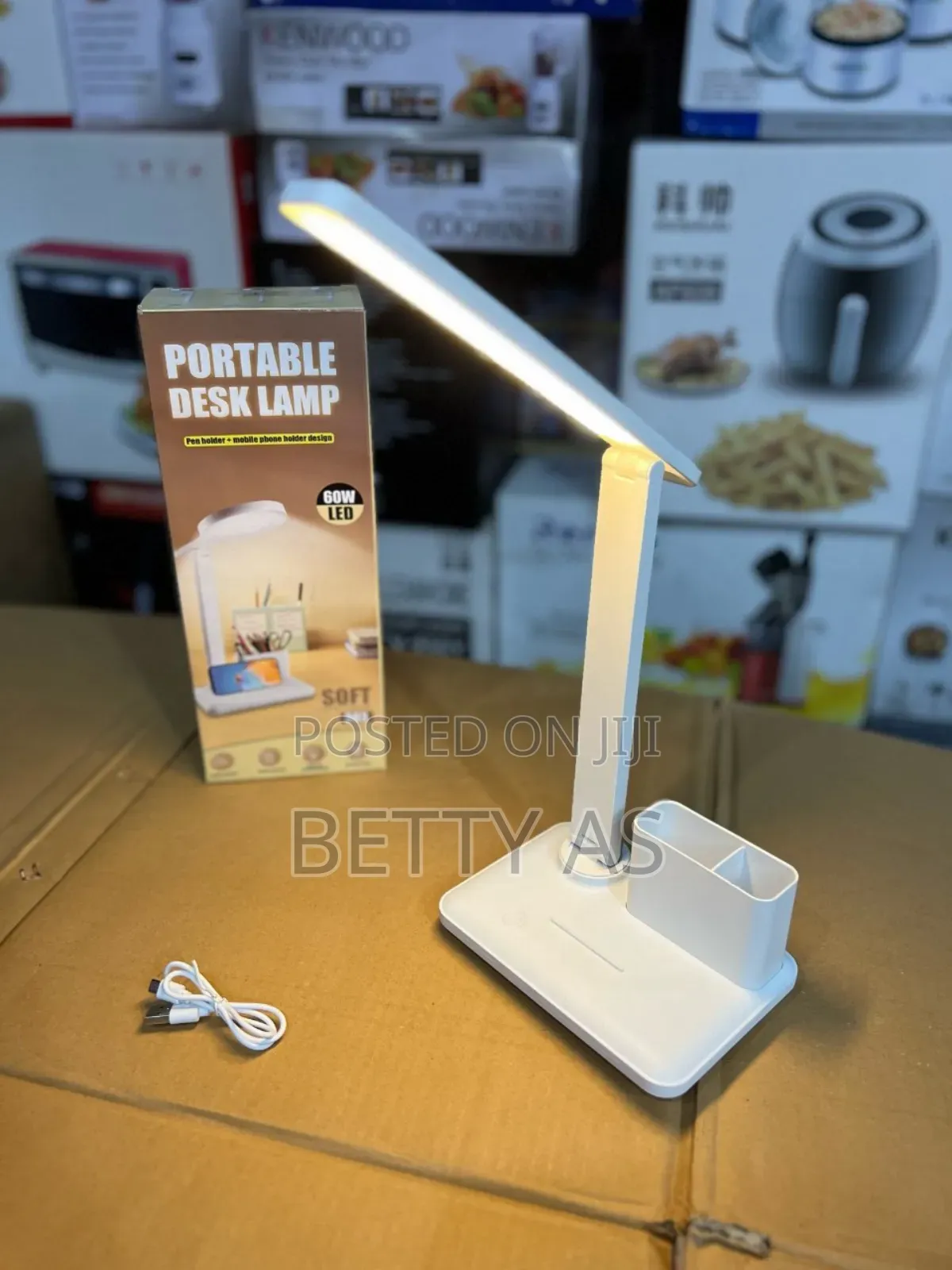Portable Desk Lamp  ( የጠረጴዛ መብራት)