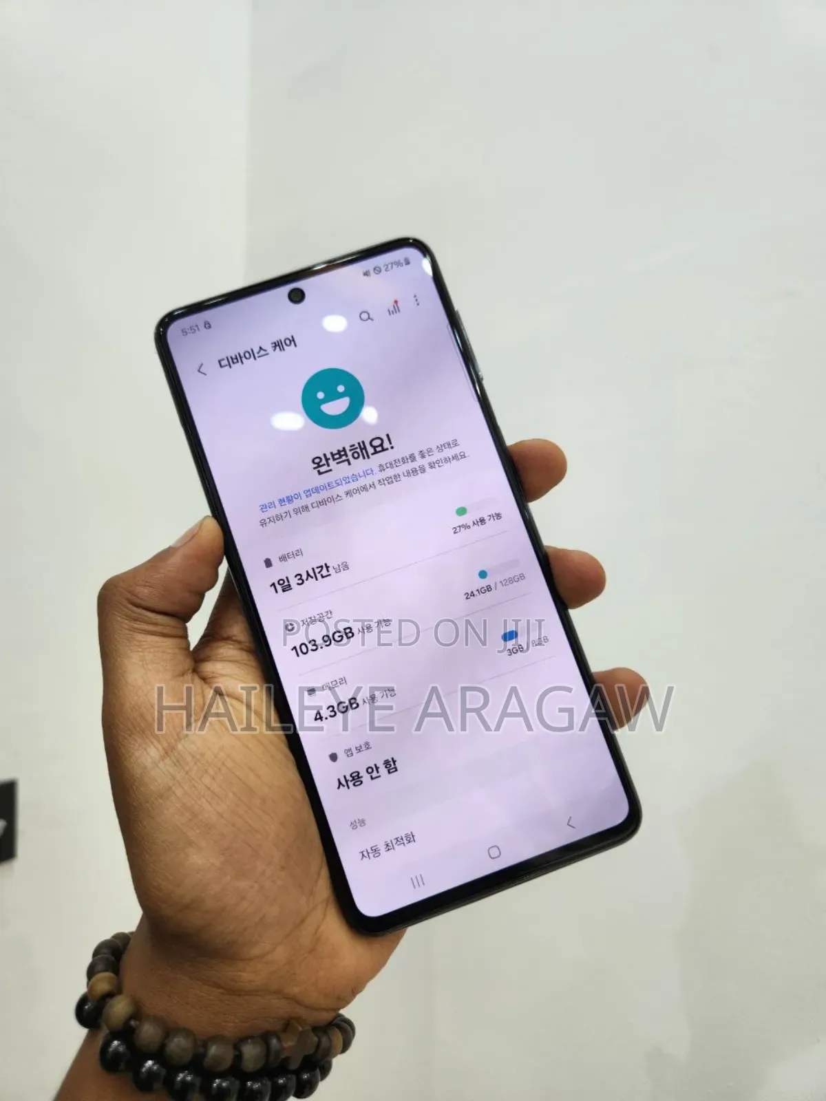 New Samsung Galaxy Quantum 3 128 GB Black