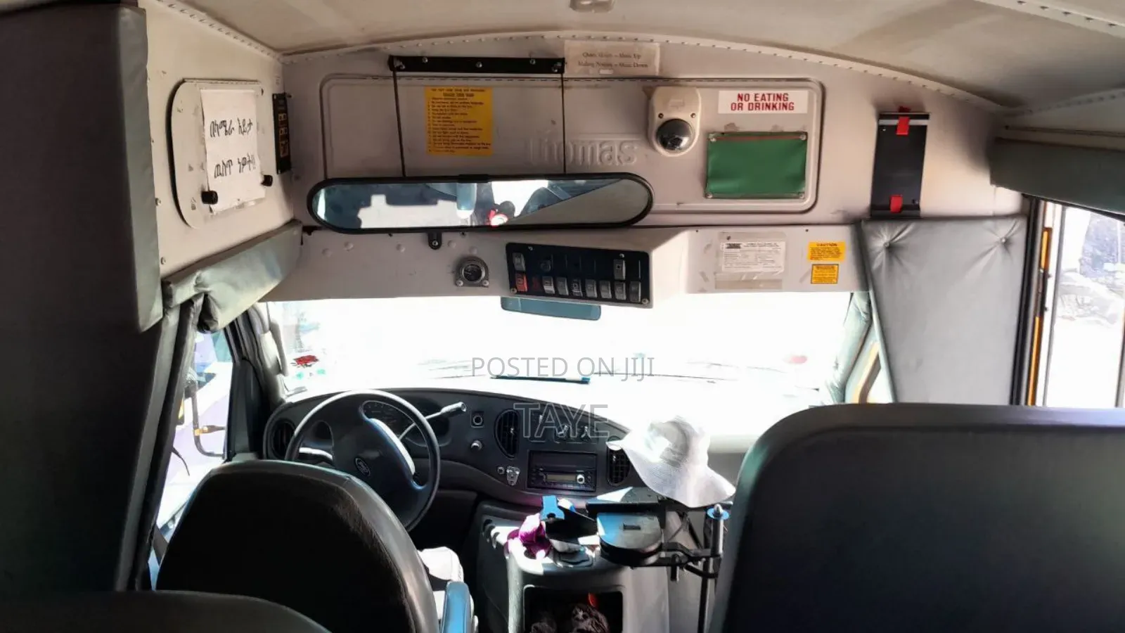 Ford E450 2016 Yellow