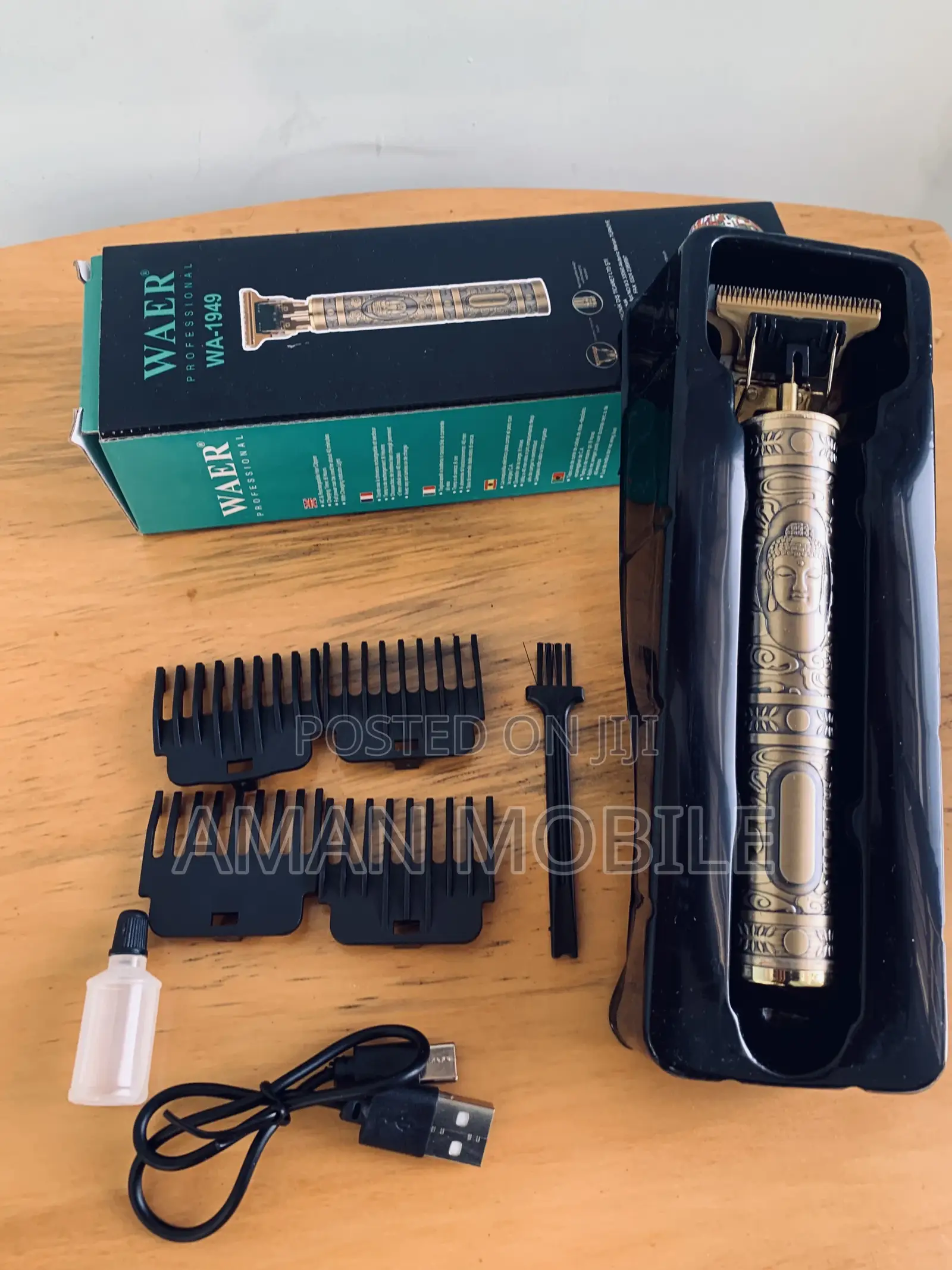 Tondos for Hair and Beard