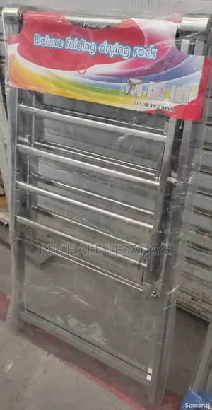 Deluxe Folding Drying ሙሉ ለሙሉ ብረት ለብረት የሆነ ጠንካራ ና ቦታ ቆጣቢ