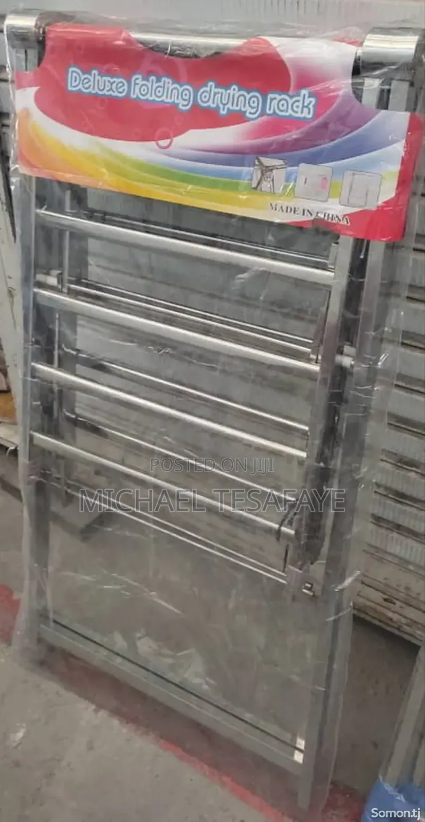Deluxe Folding Drying ሙሉ ለሙሉ ብረት ለብረት የሆነ ጠንካራ ና ቦታ ቆጣቢ