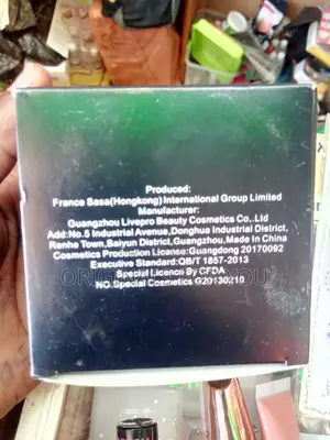 Hip Up Firming Cream Aichun Beauty