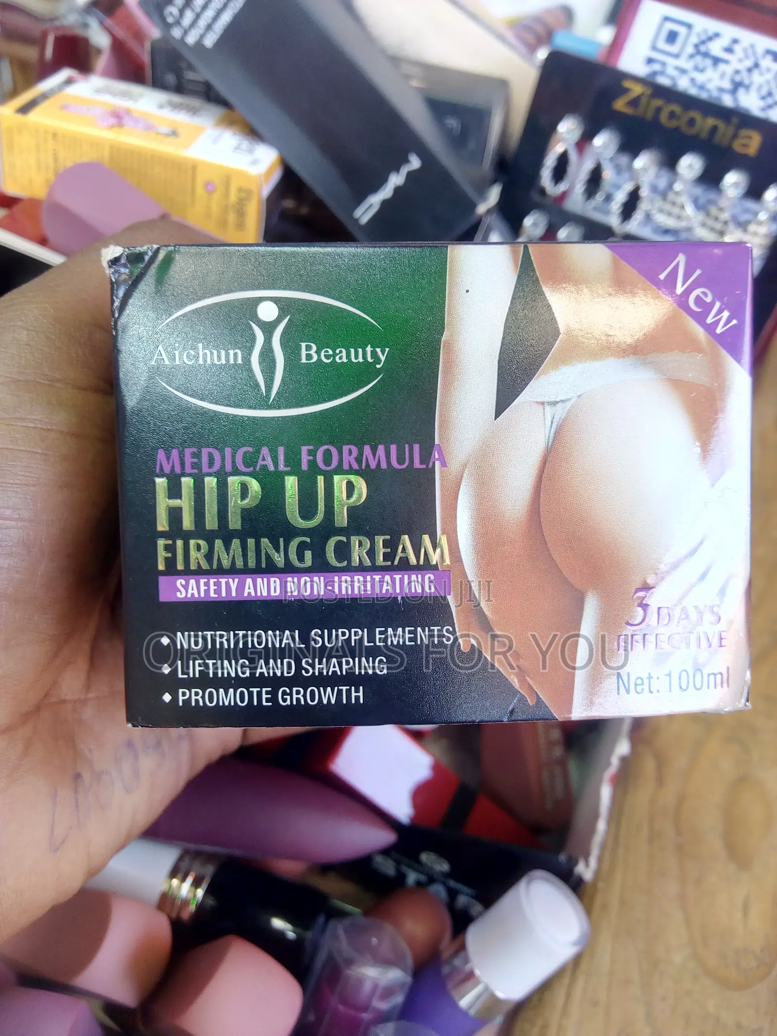Hip Up Firming Cream Aichun Beauty