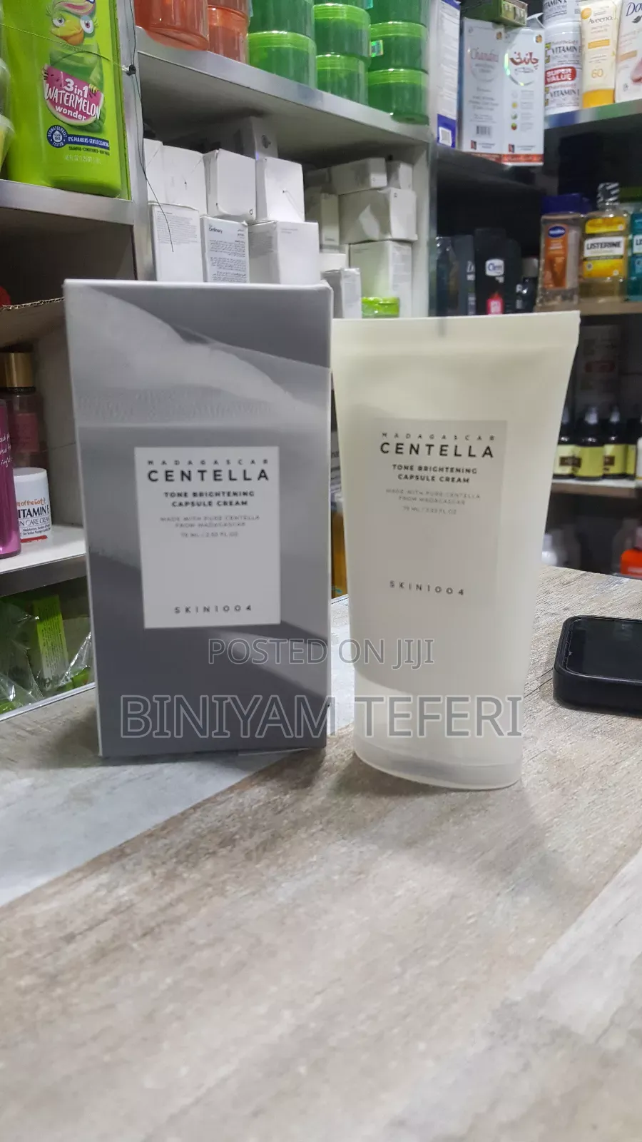 Centella Sunscreen