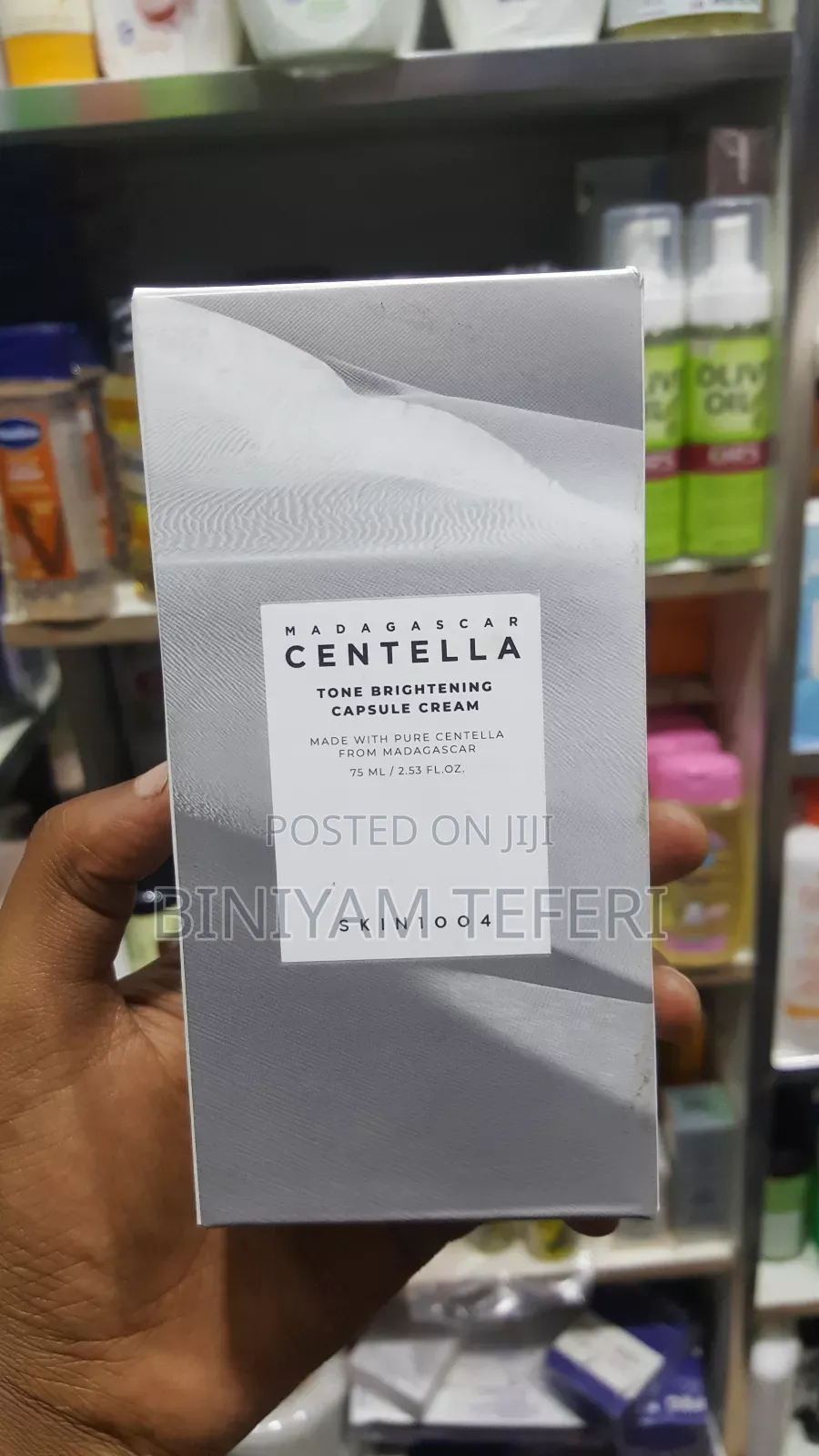 Centella Sunscreen