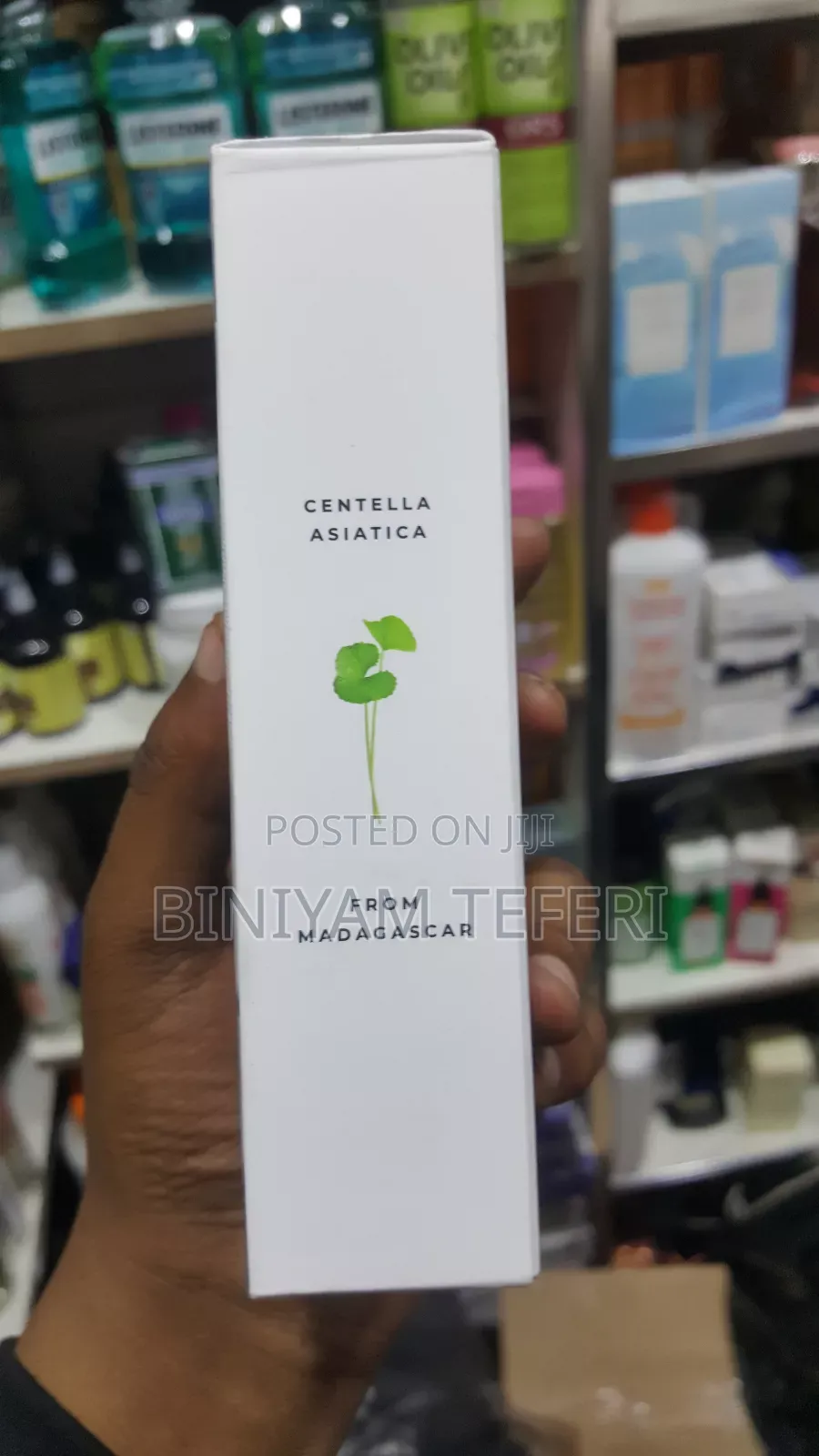 Centella Sunscreen