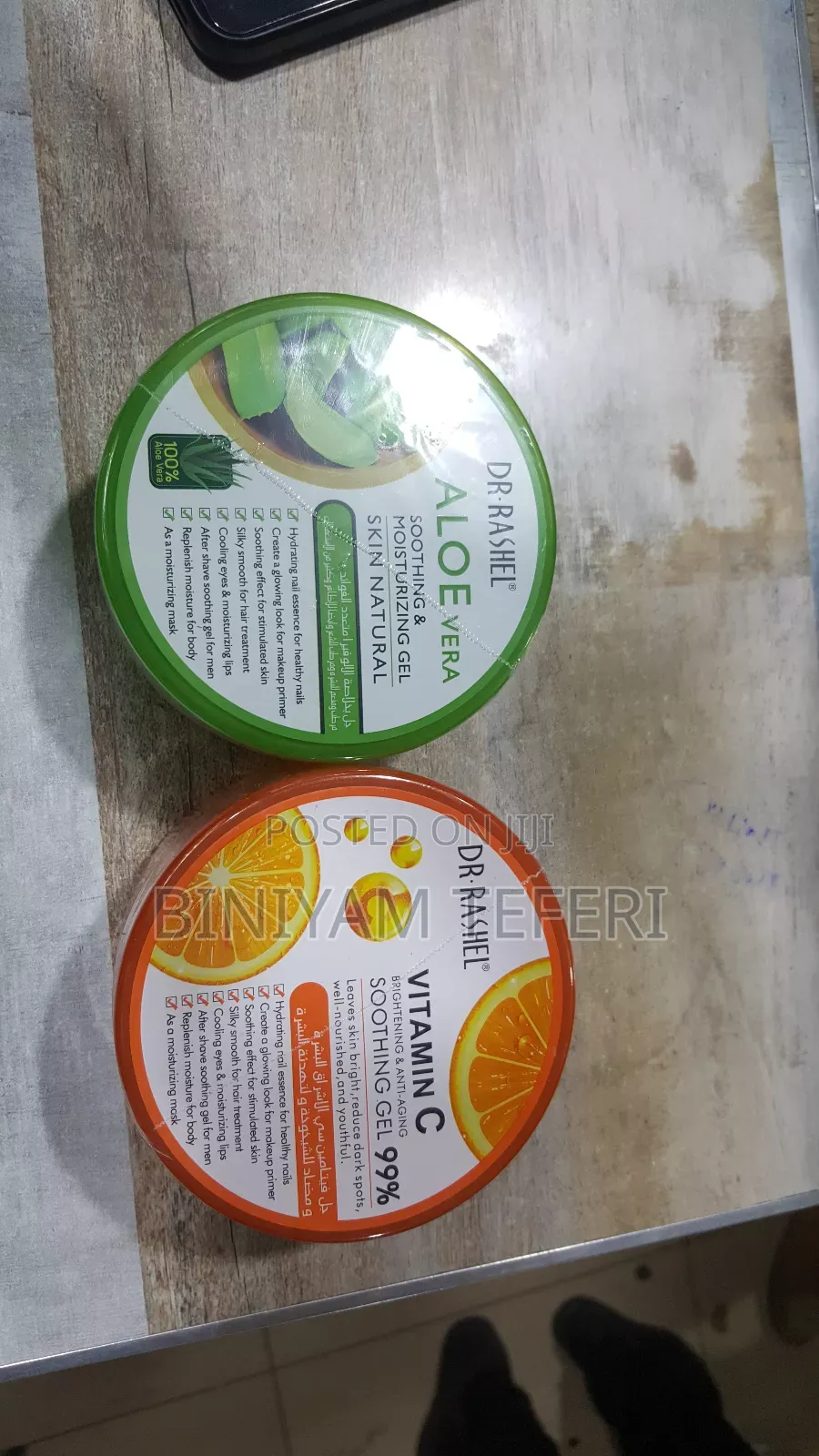 Dr Rashal Aloevera Vitamin C Gel